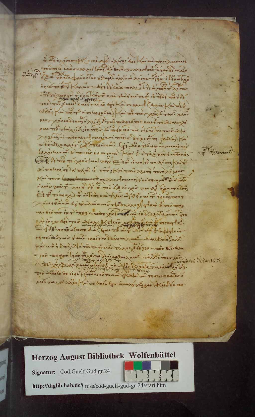 http://diglib.hab.de/mss/24-gud-graec/00449.jpg