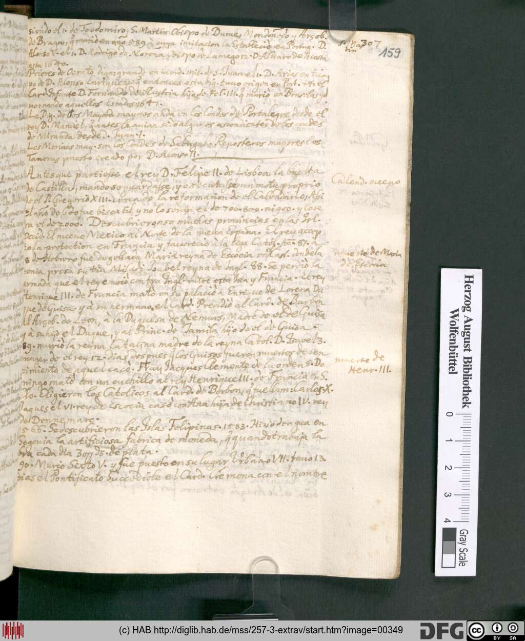 http://diglib.hab.de/mss/257-3-extrav/00349.jpg