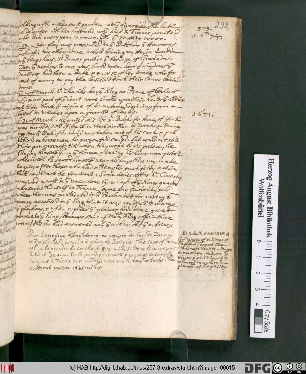 http://diglib.hab.de/mss/257-3-extrav/00615.jpg
