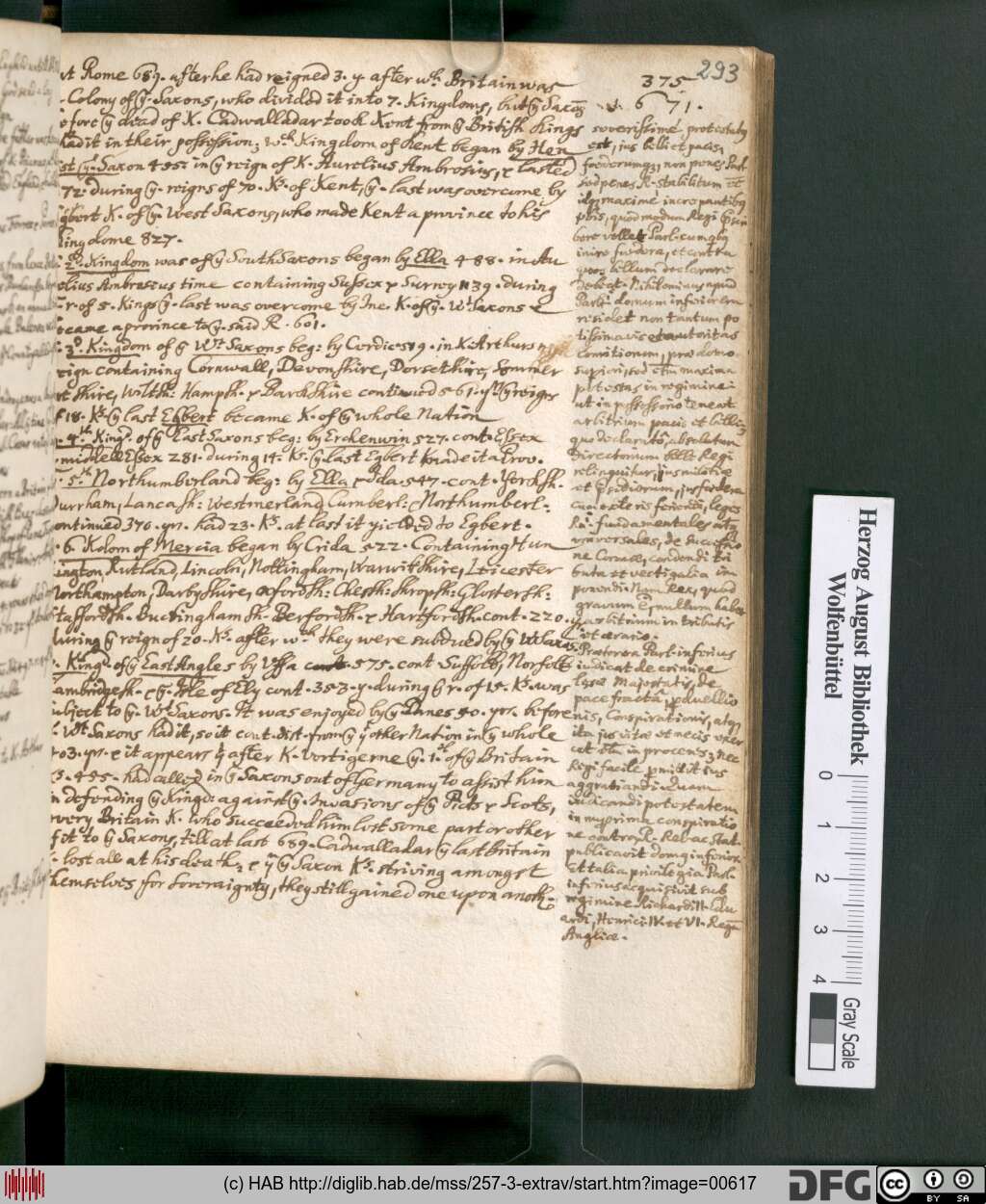 http://diglib.hab.de/mss/257-3-extrav/00617.jpg
