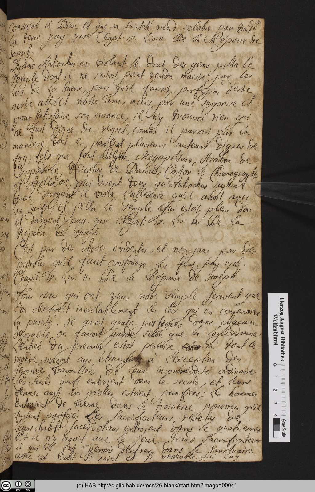 http://diglib.hab.de/mss/26-blank/00041.jpg