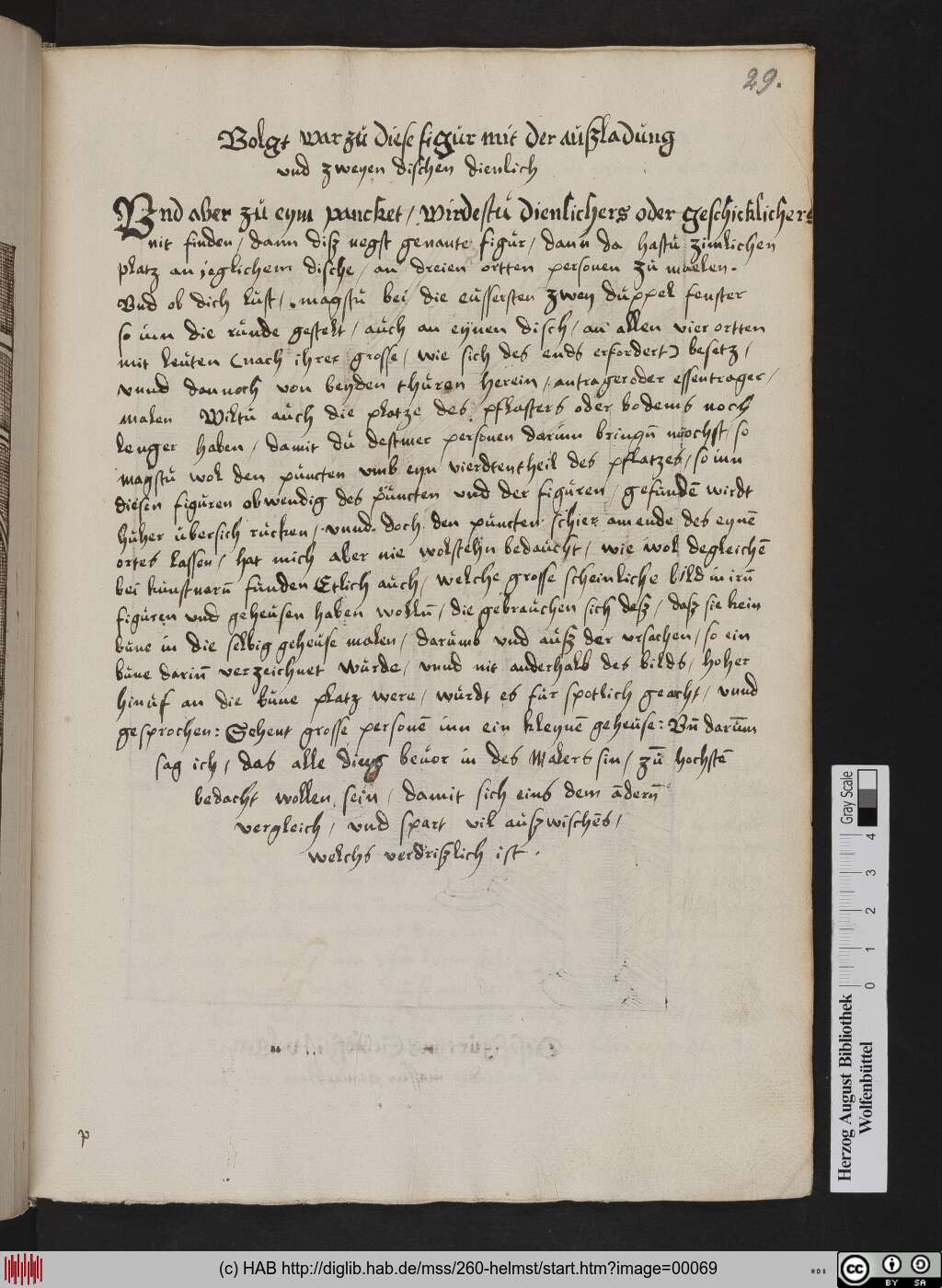 http://diglib.hab.de/mss/260-helmst/00069.jpg