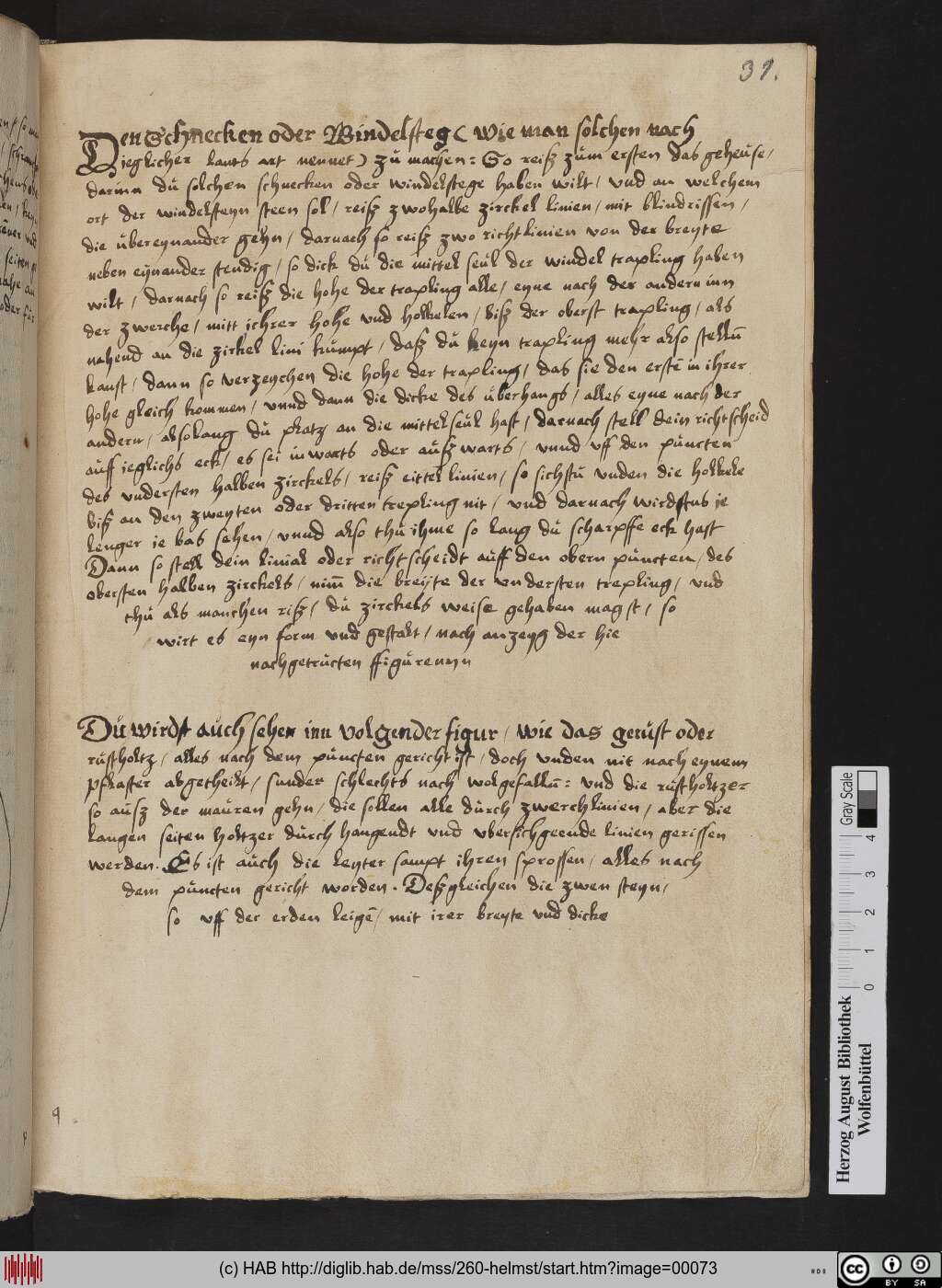 http://diglib.hab.de/mss/260-helmst/00073.jpg