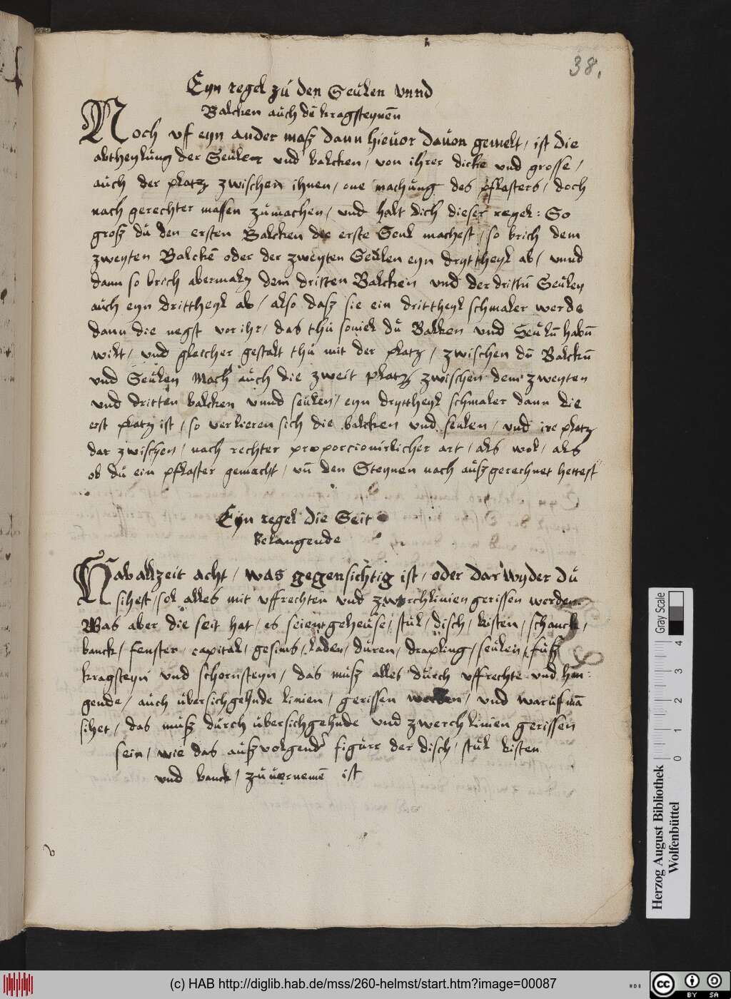 http://diglib.hab.de/mss/260-helmst/00087.jpg