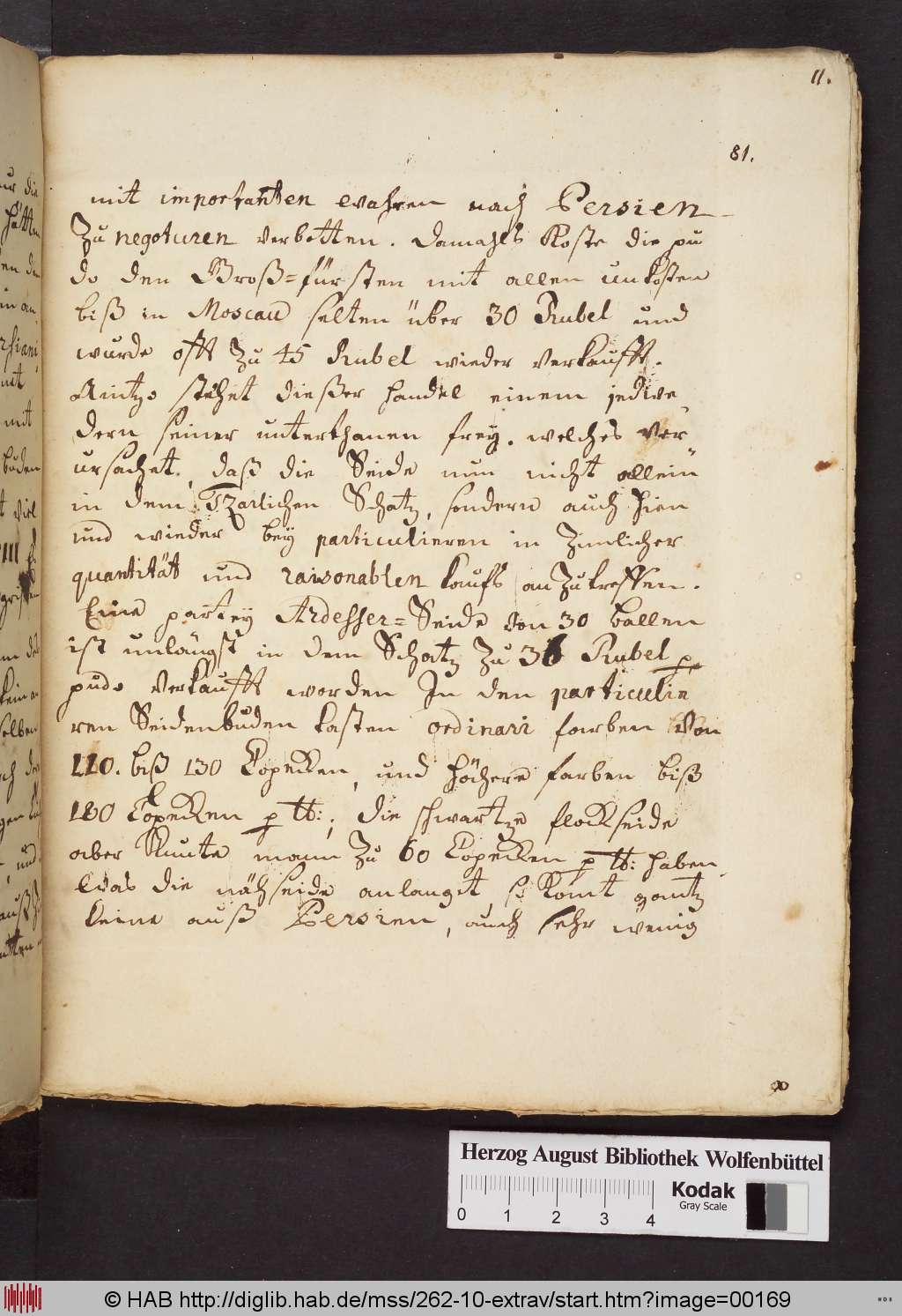 http://diglib.hab.de/mss/262-10-extrav/00169.jpg