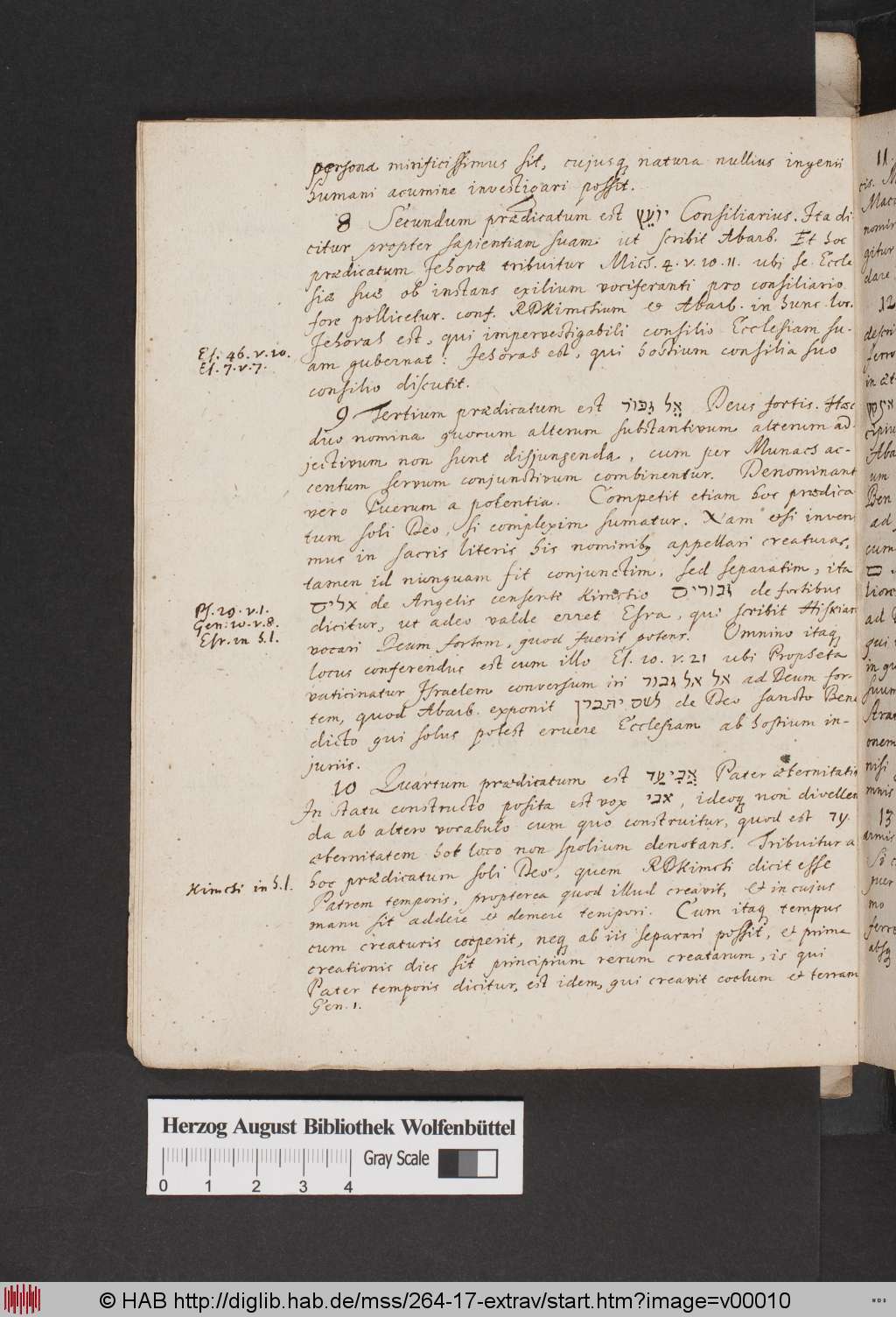http://diglib.hab.de/mss/264-17-extrav/v00010.jpg