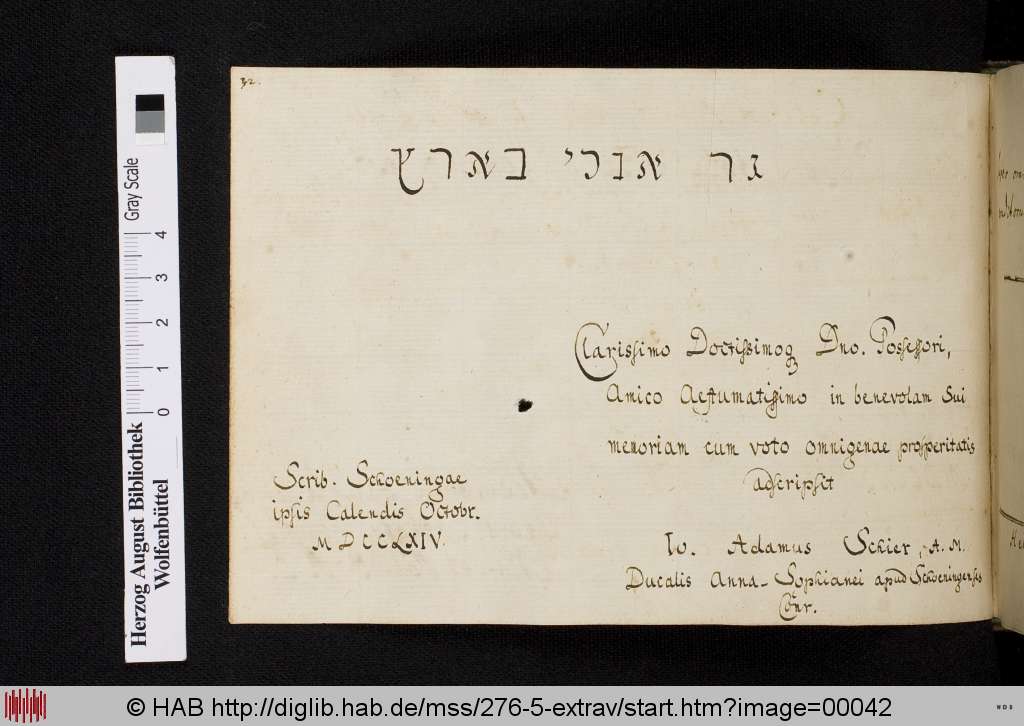http://diglib.hab.de/mss/276-5-extrav/00042.jpg