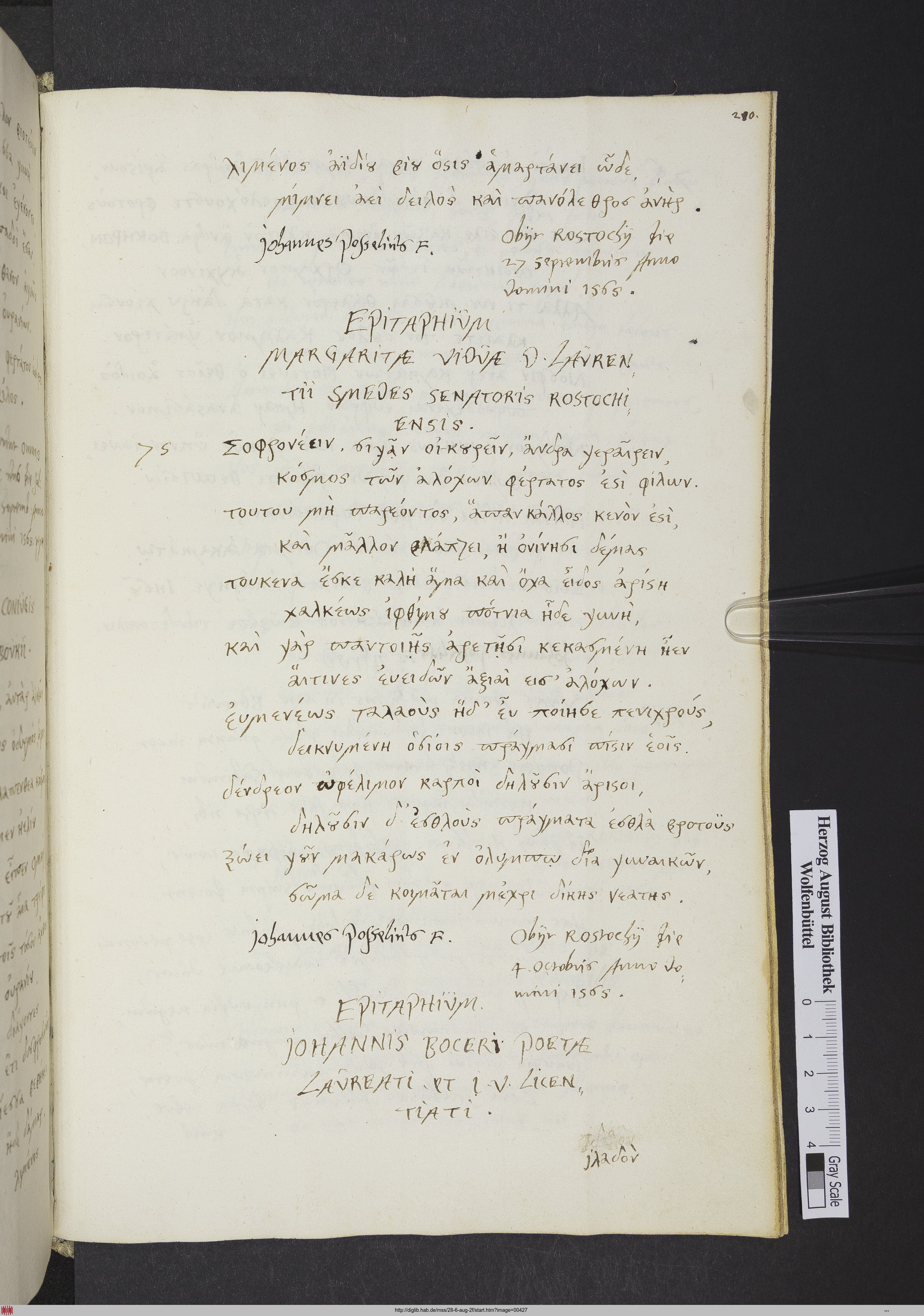 http://diglib.hab.de/mss/28-6-aug-2f/max/00427.jpg