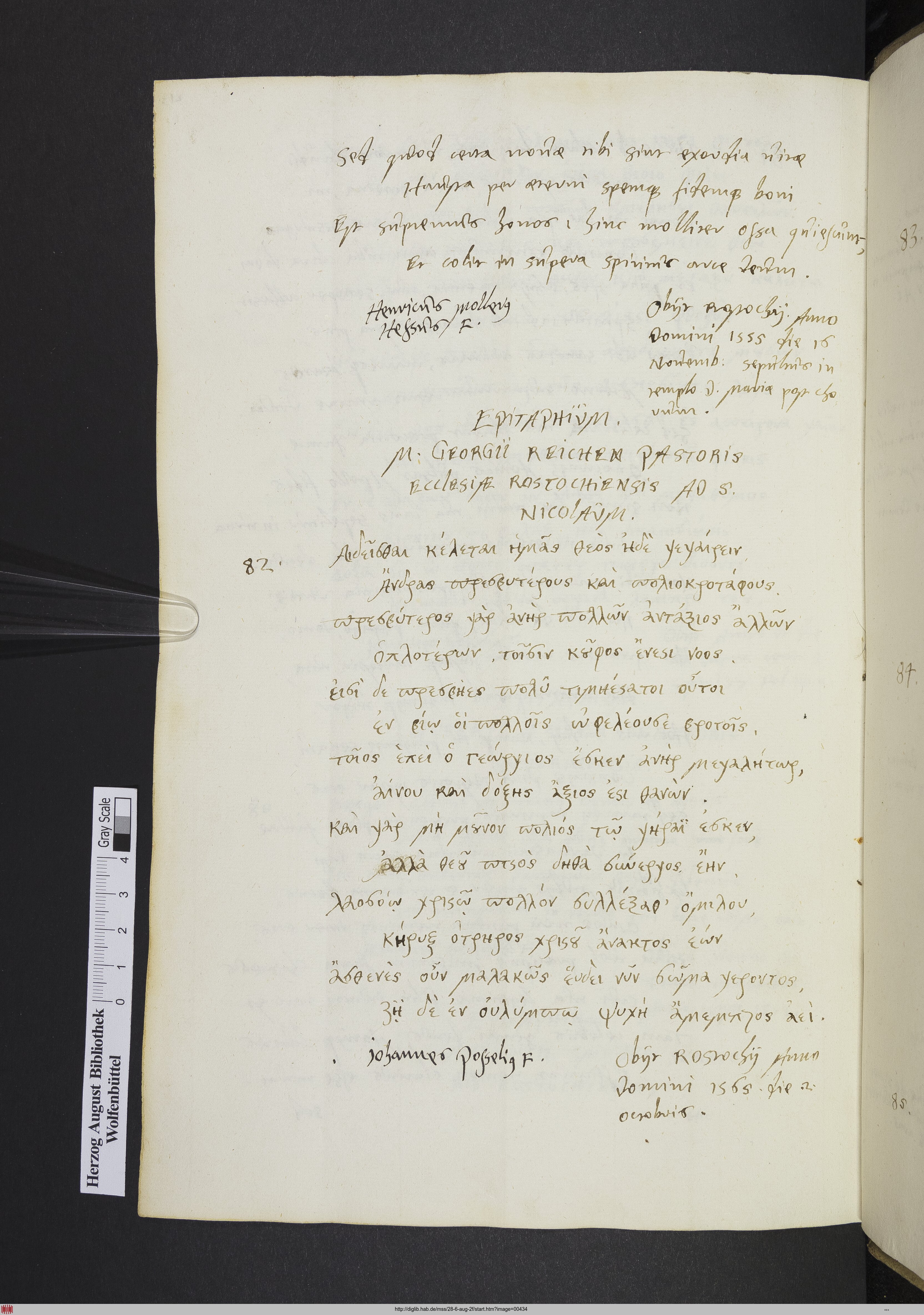 http://diglib.hab.de/mss/28-6-aug-2f/max/00434.jpg