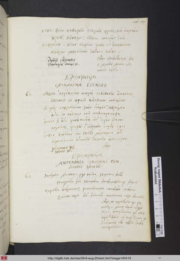 http://diglib.hab.de/mss/28-6-aug-2f/min/00419.jpg