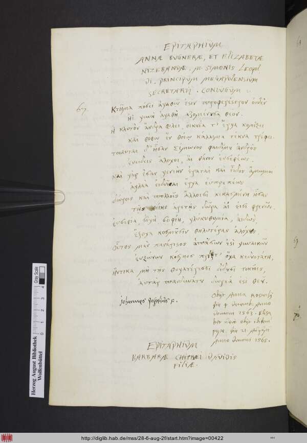 http://diglib.hab.de/mss/28-6-aug-2f/min/00422.jpg
