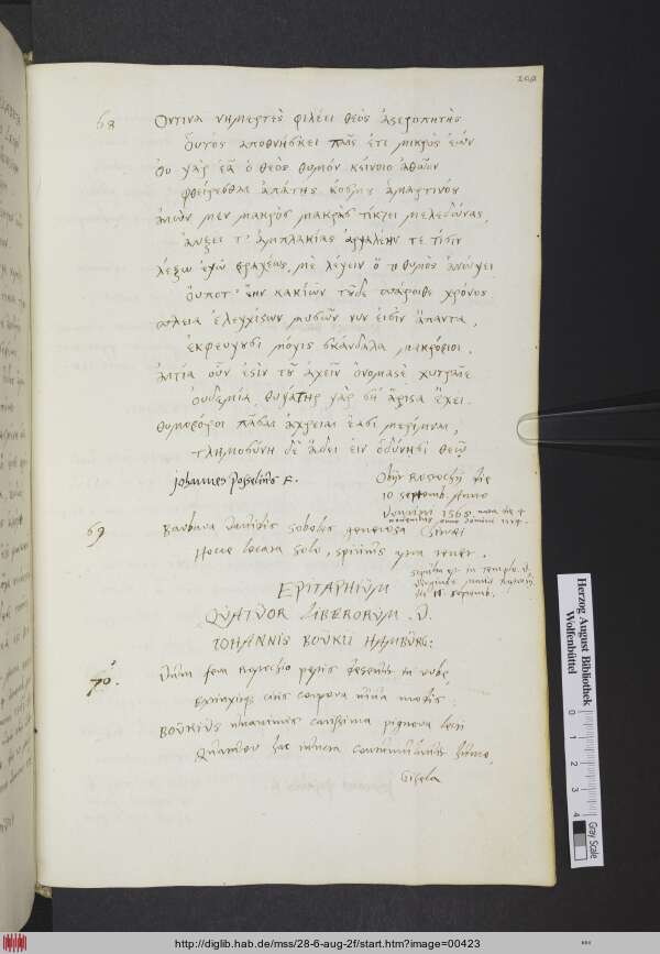 http://diglib.hab.de/mss/28-6-aug-2f/min/00423.jpg