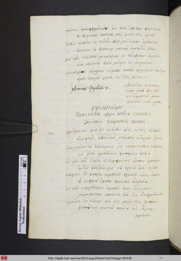 http://diglib.hab.de/mss/28-6-aug-2f/min/00426.jpg