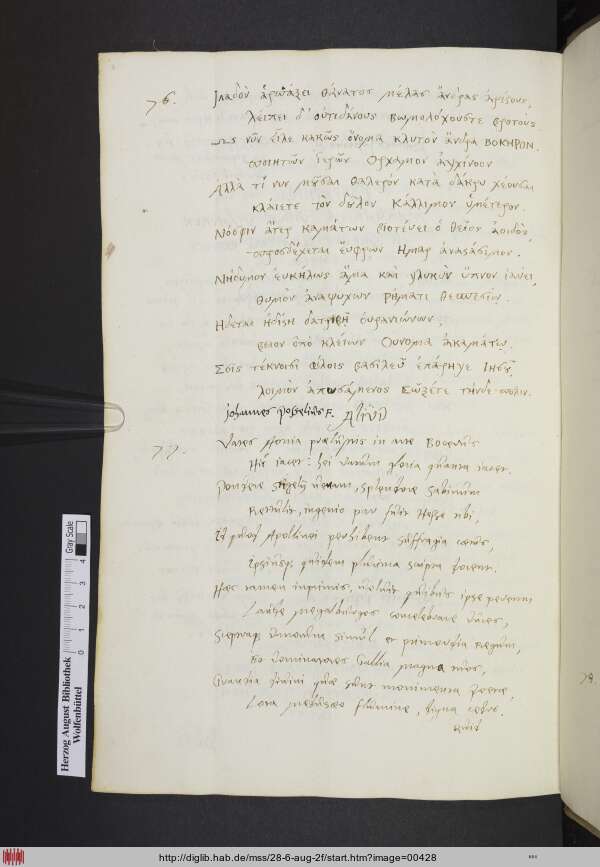 http://diglib.hab.de/mss/28-6-aug-2f/min/00428.jpg