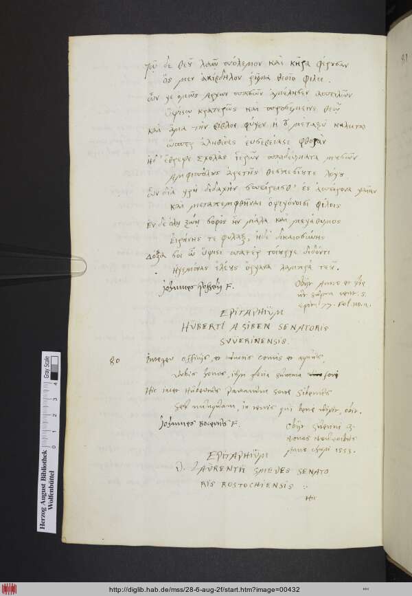http://diglib.hab.de/mss/28-6-aug-2f/min/00432.jpg