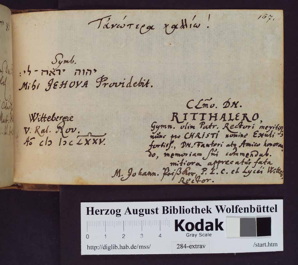 http://diglib.hab.de/mss/284-extrav/00329.jpg