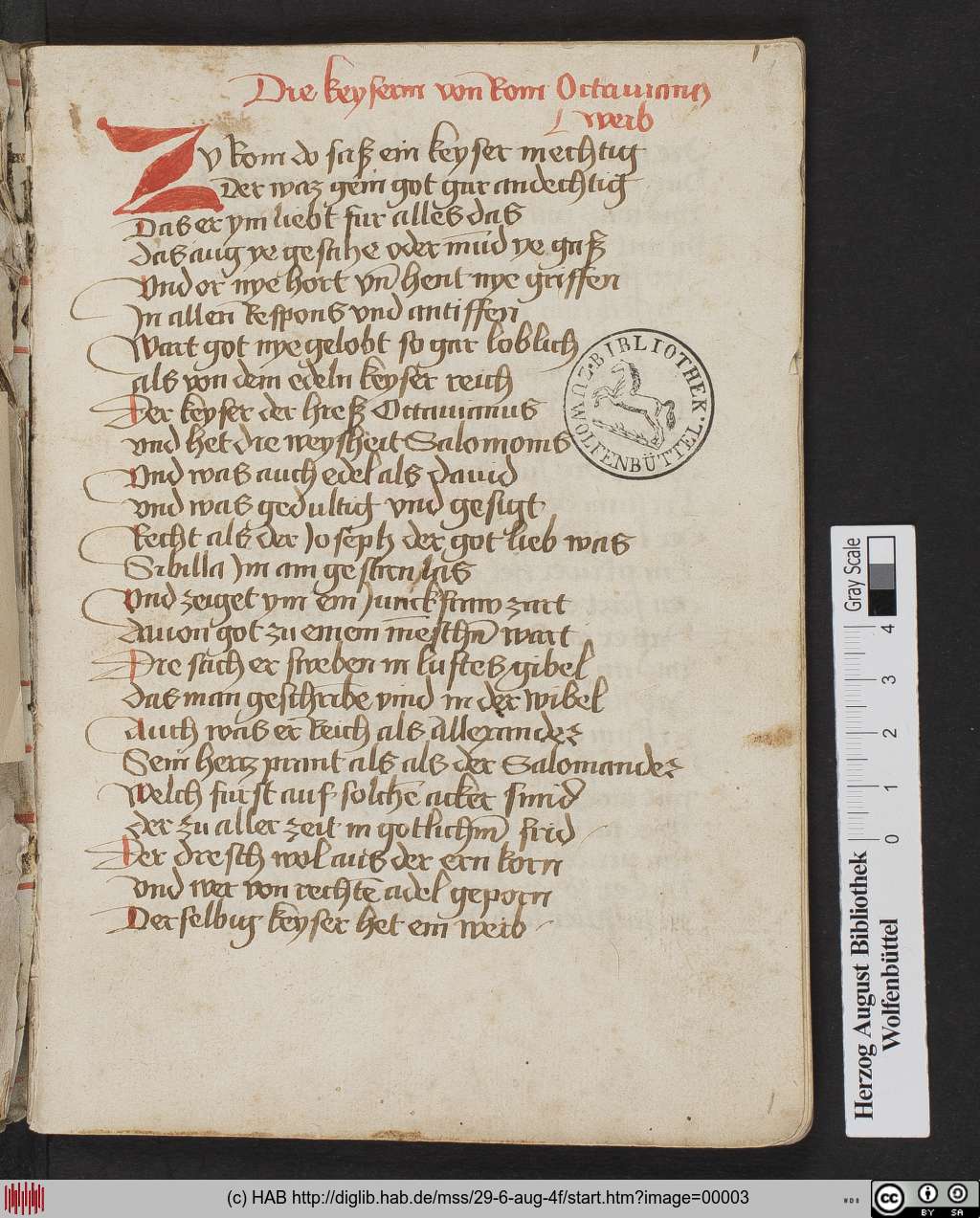 http://diglib.hab.de/mss/29-6-aug-4f/00003.jpg