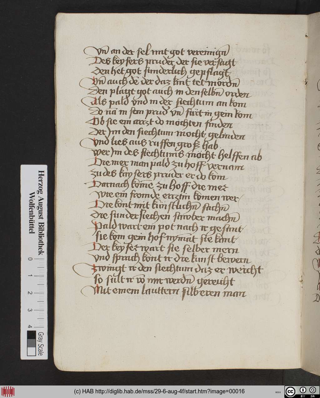 http://diglib.hab.de/mss/29-6-aug-4f/00016.jpg