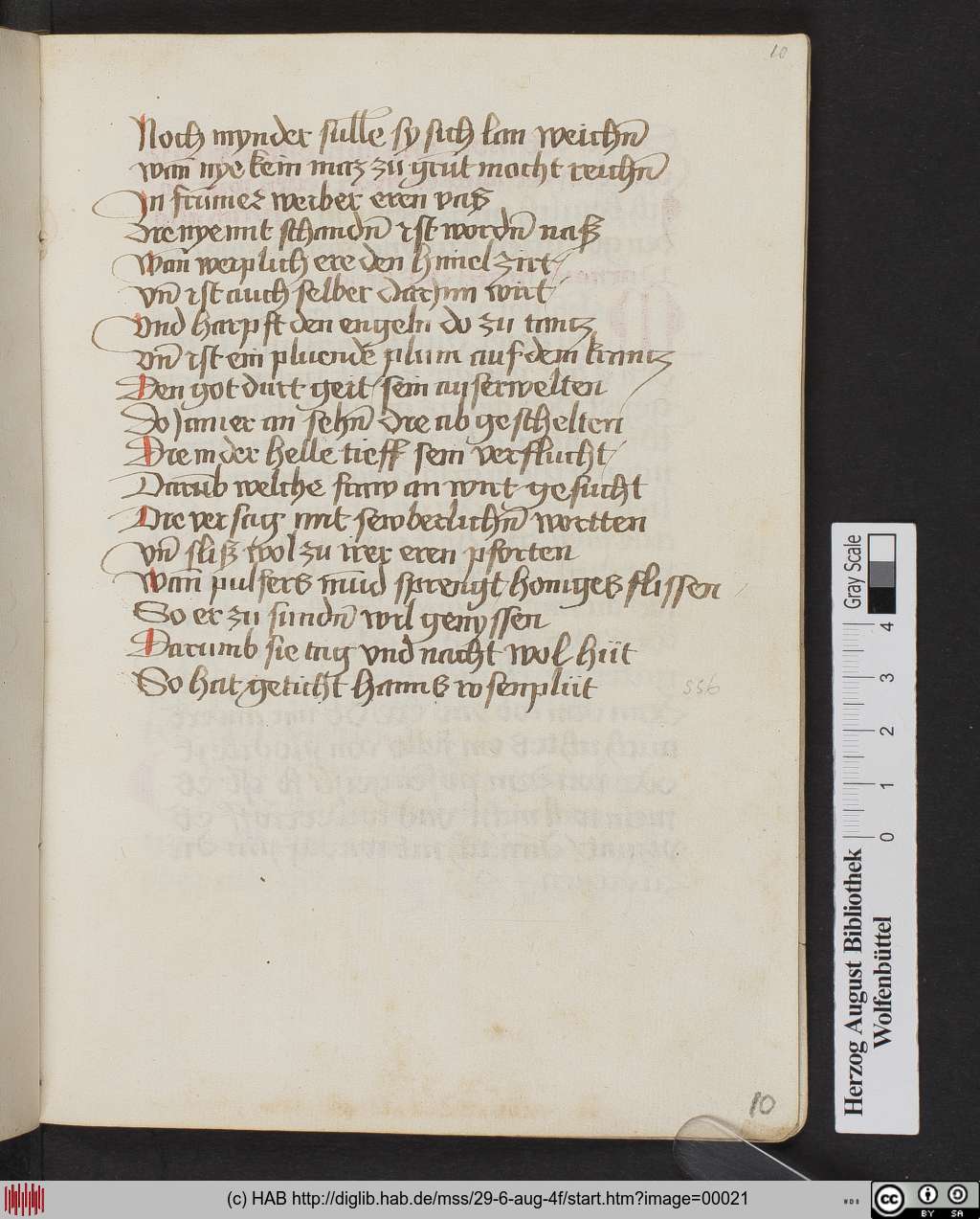 http://diglib.hab.de/mss/29-6-aug-4f/00021.jpg