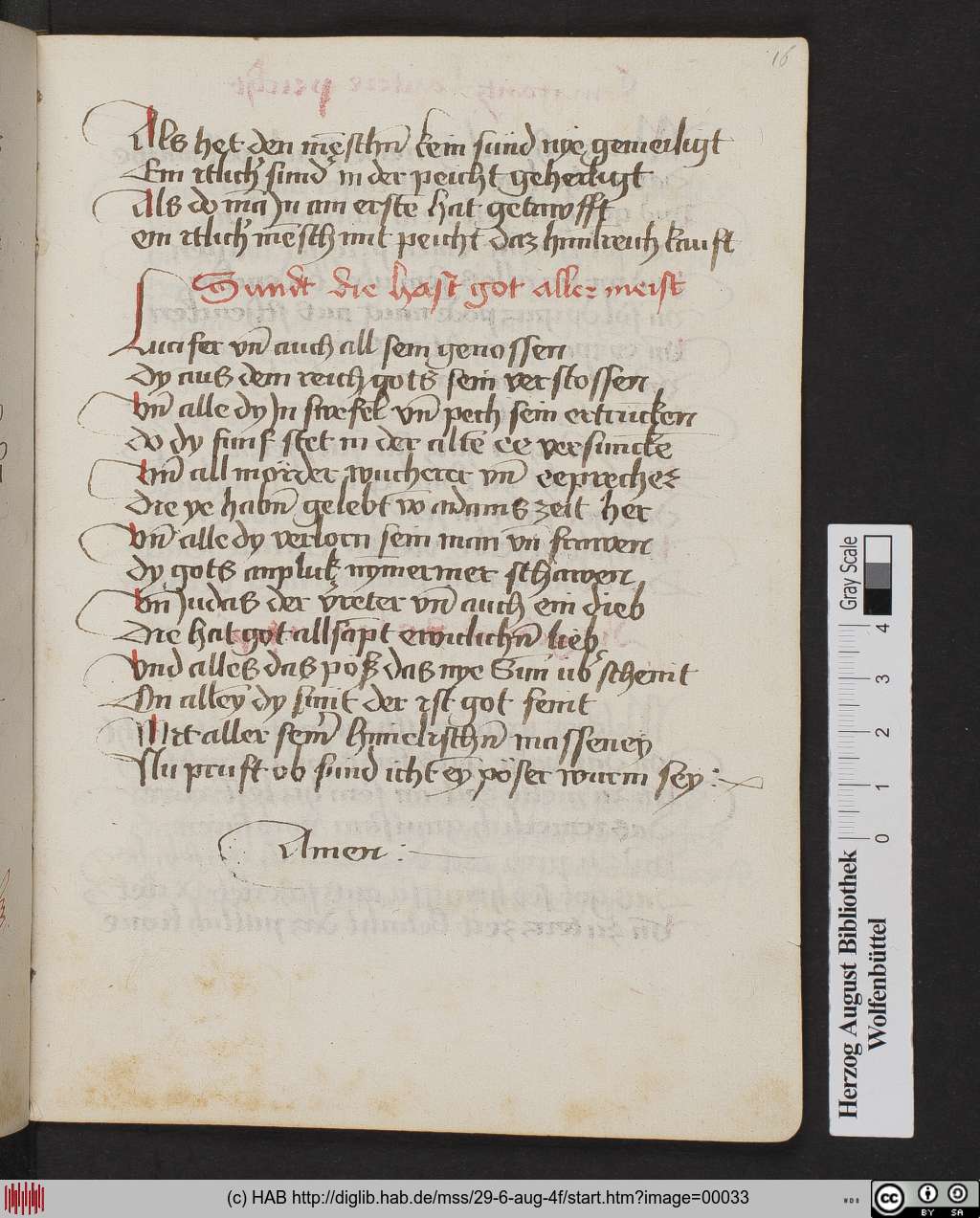 http://diglib.hab.de/mss/29-6-aug-4f/00033.jpg