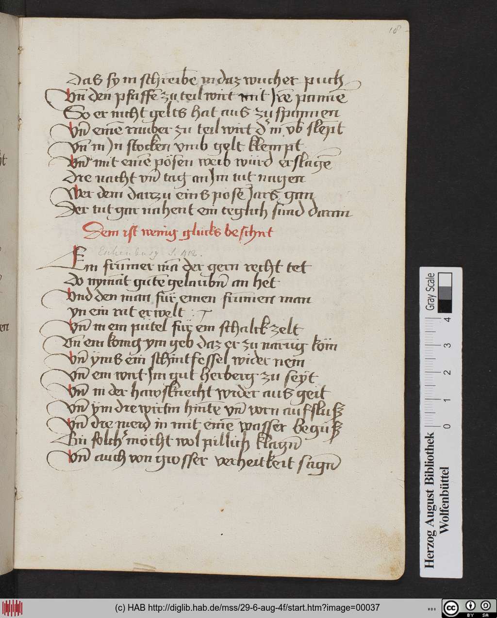 http://diglib.hab.de/mss/29-6-aug-4f/00037.jpg