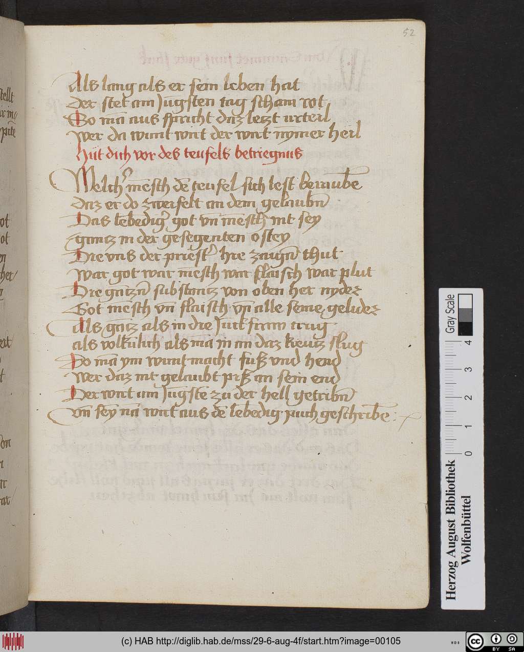 http://diglib.hab.de/mss/29-6-aug-4f/00105.jpg