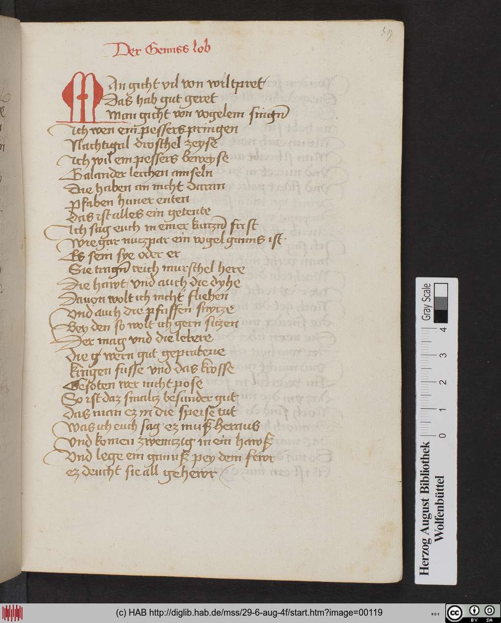 http://diglib.hab.de/mss/29-6-aug-4f/00119.jpg