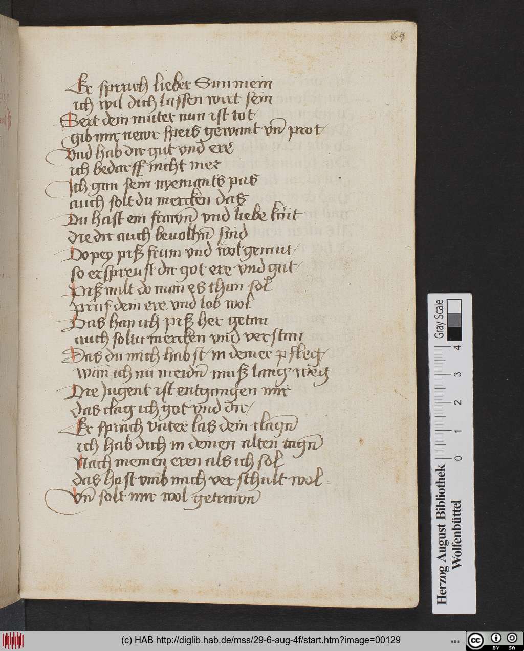 http://diglib.hab.de/mss/29-6-aug-4f/00129.jpg