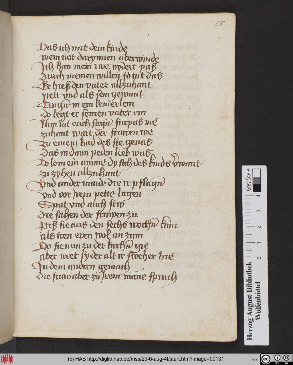 http://diglib.hab.de/mss/29-6-aug-4f/00131.jpg