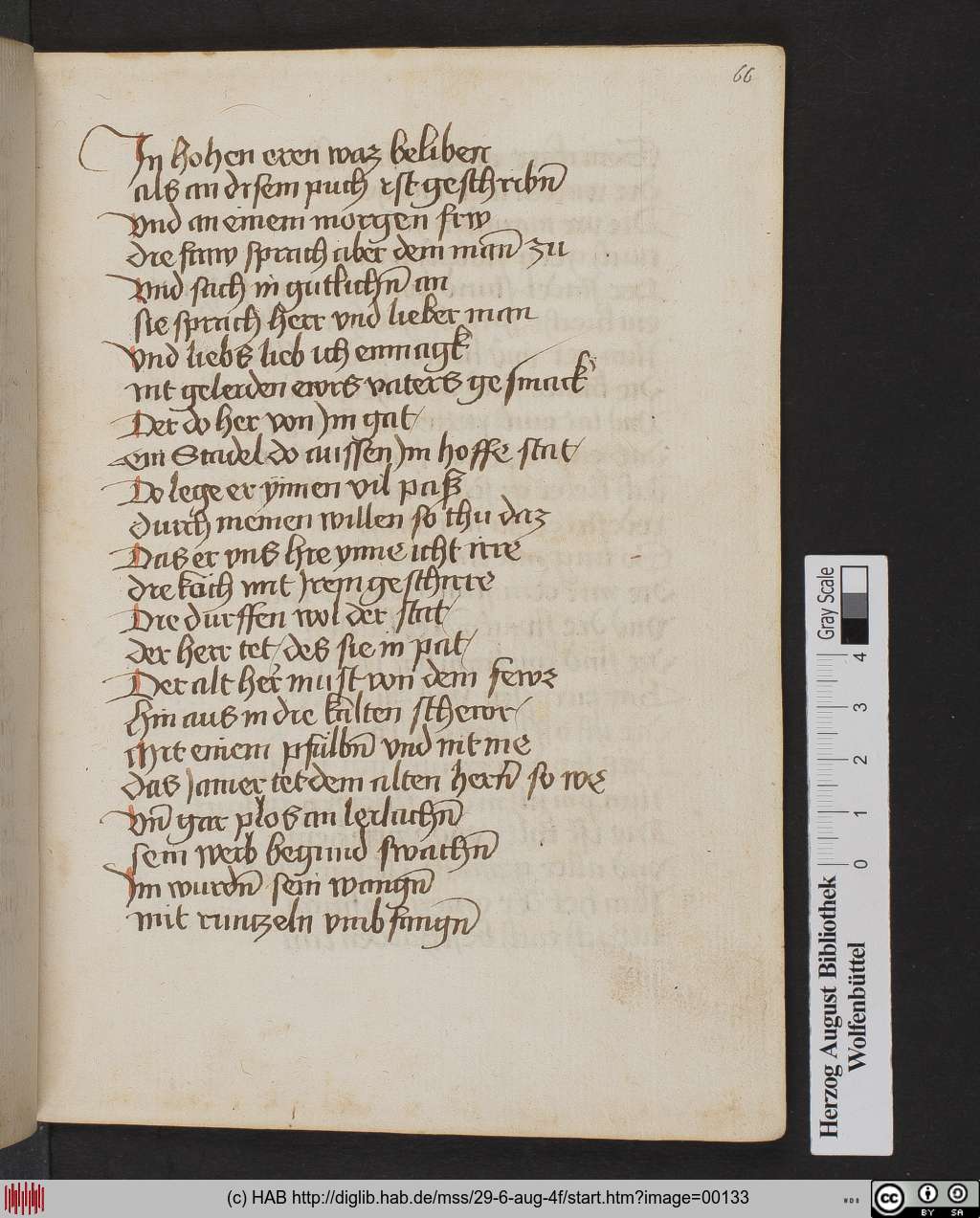 http://diglib.hab.de/mss/29-6-aug-4f/00133.jpg