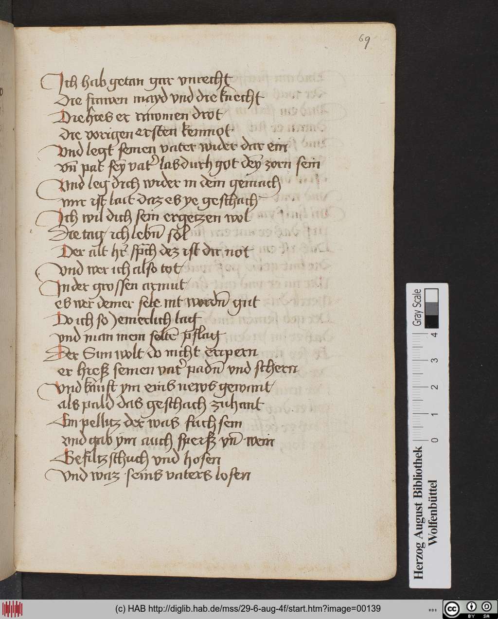 http://diglib.hab.de/mss/29-6-aug-4f/00139.jpg