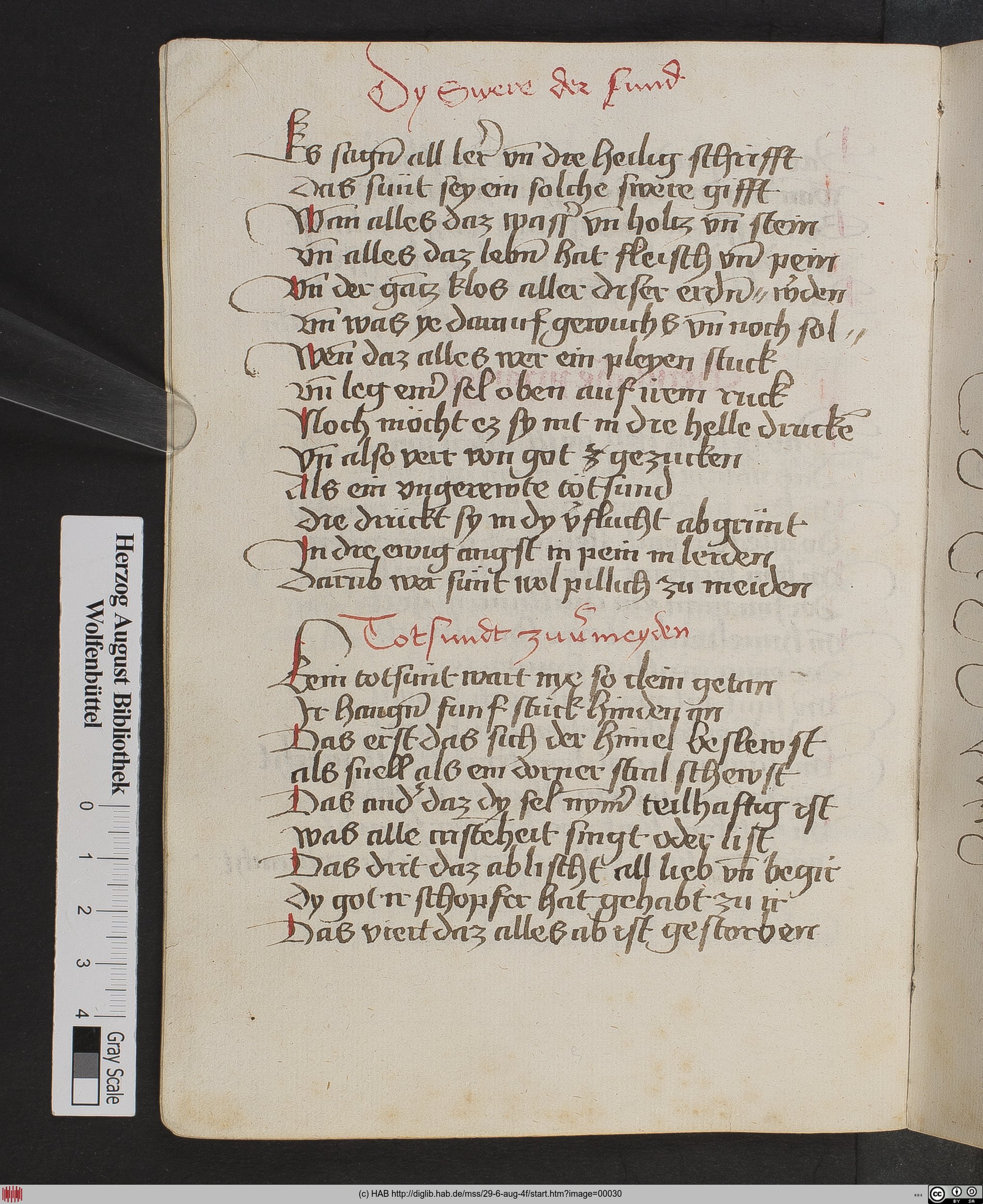 http://diglib.hab.de/mss/29-6-aug-4f/max/00030.jpg