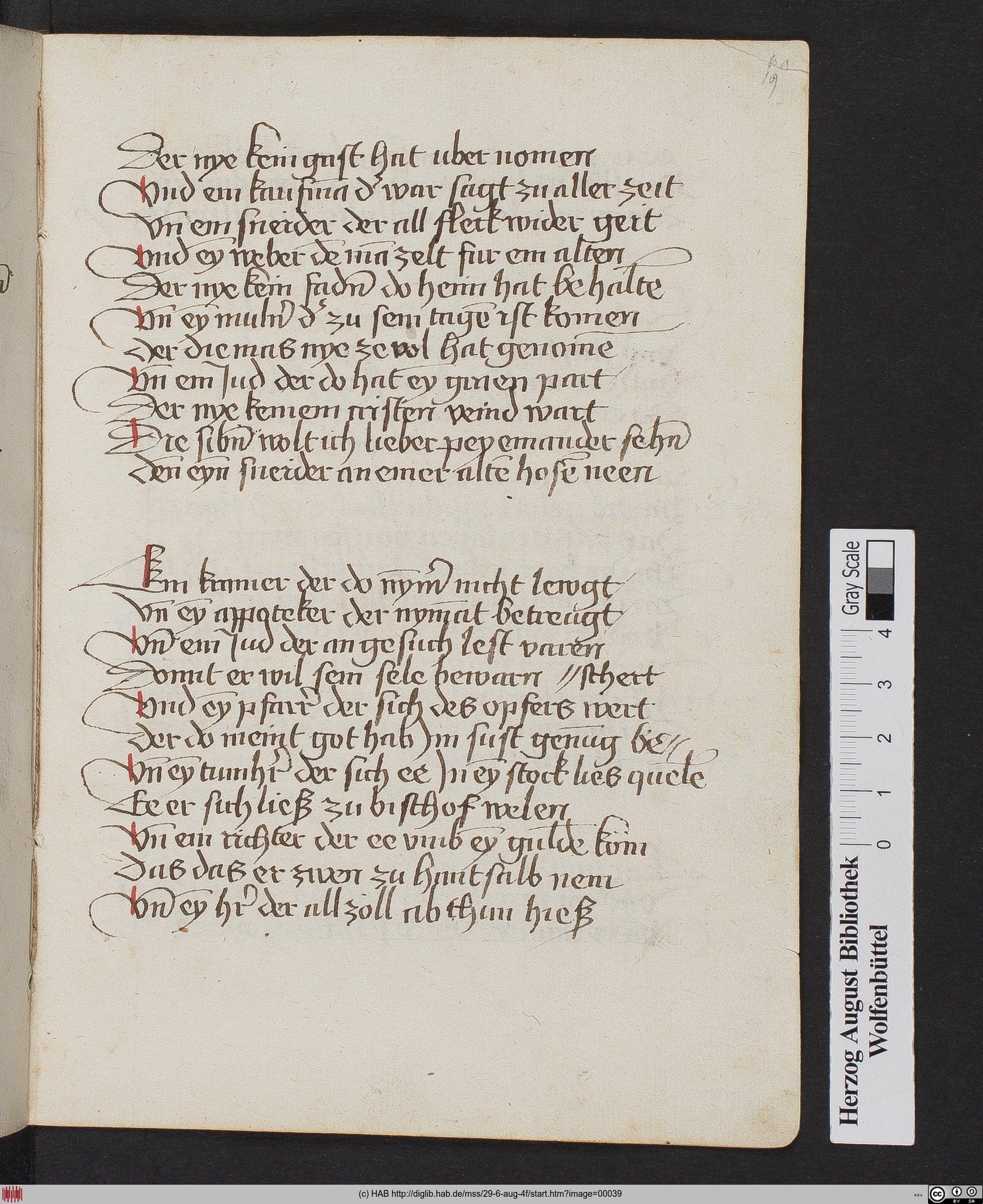 http://diglib.hab.de/mss/29-6-aug-4f/max/00039.jpg