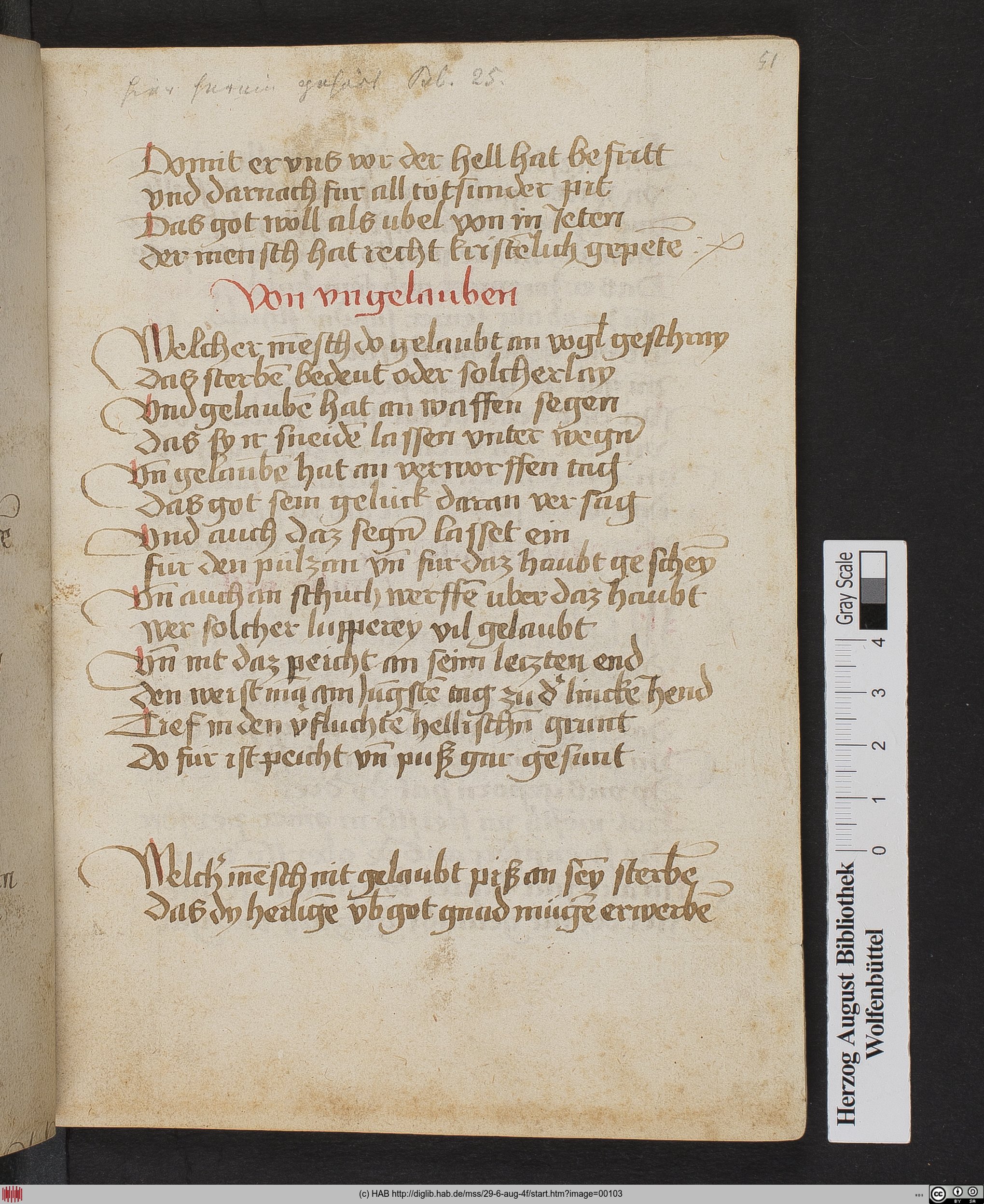 http://diglib.hab.de/mss/29-6-aug-4f/max/00103.jpg