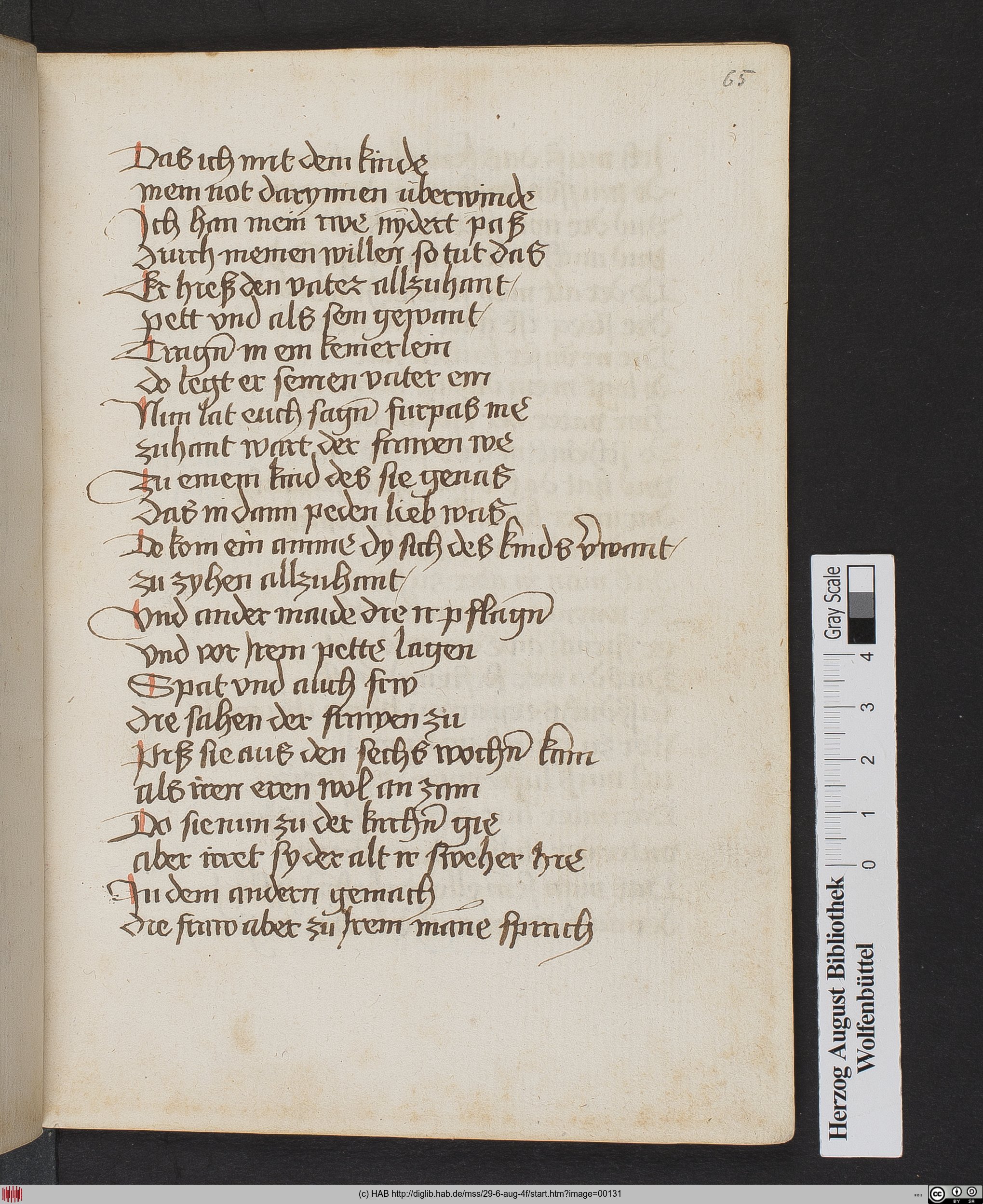 http://diglib.hab.de/mss/29-6-aug-4f/max/00131.jpg