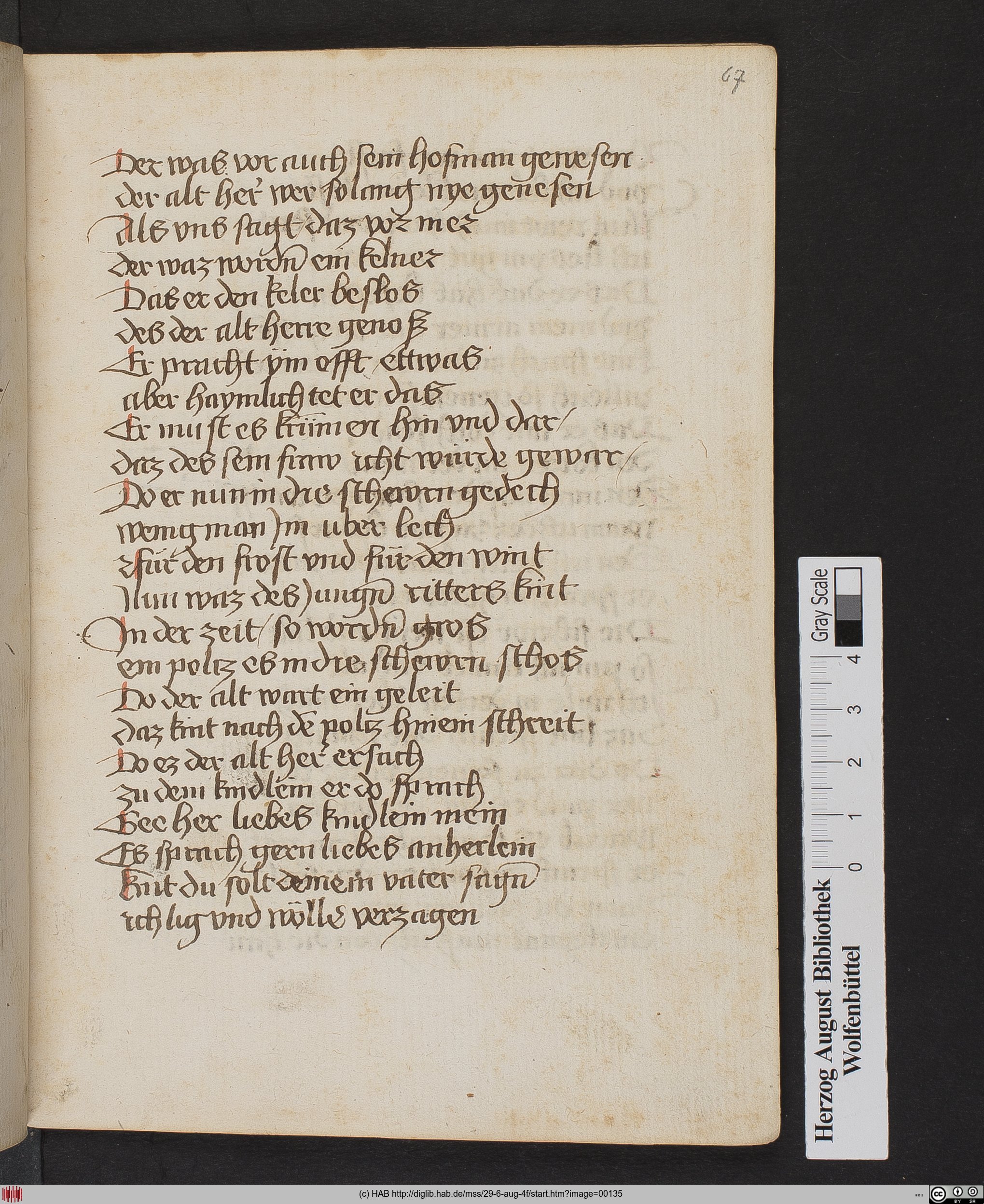 http://diglib.hab.de/mss/29-6-aug-4f/max/00135.jpg