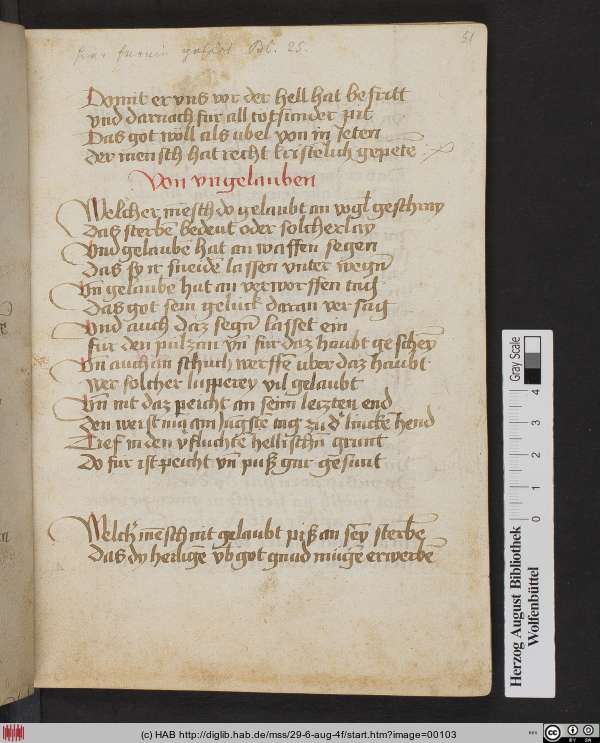 http://diglib.hab.de/mss/29-6-aug-4f/min/00103.jpg