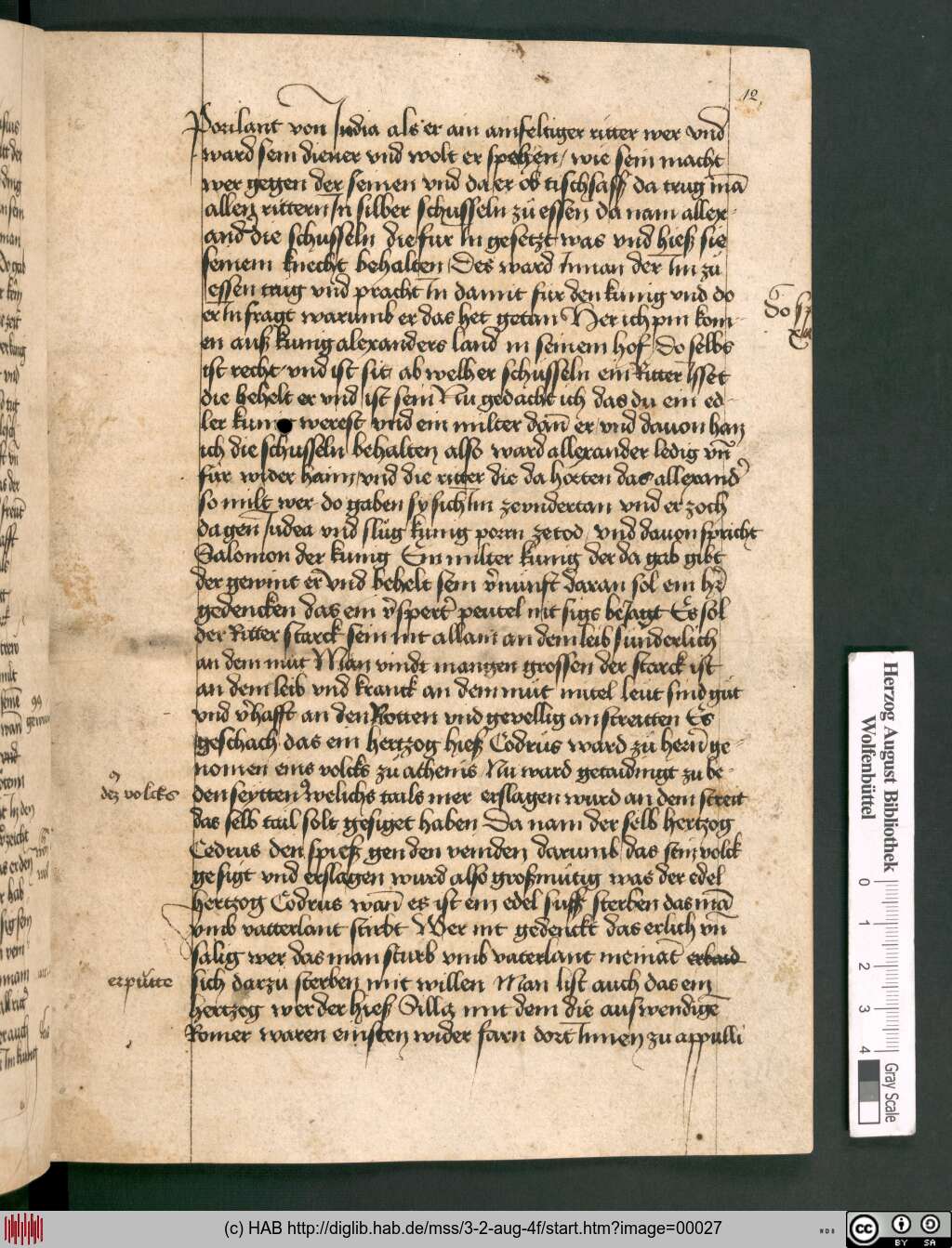 http://diglib.hab.de/mss/3-2-aug-4f/00027.jpg