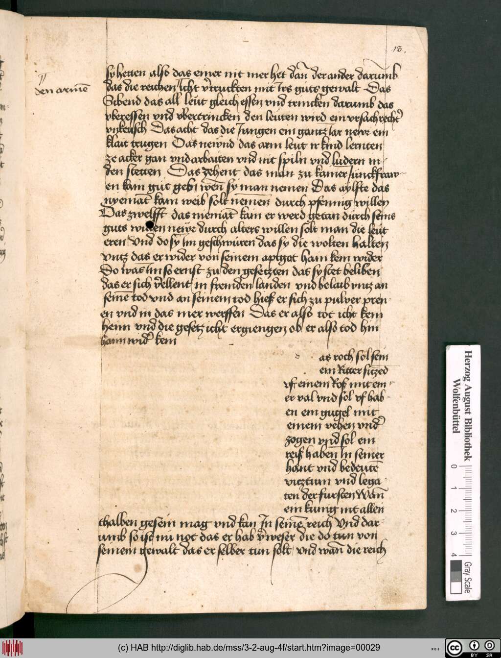 http://diglib.hab.de/mss/3-2-aug-4f/00029.jpg