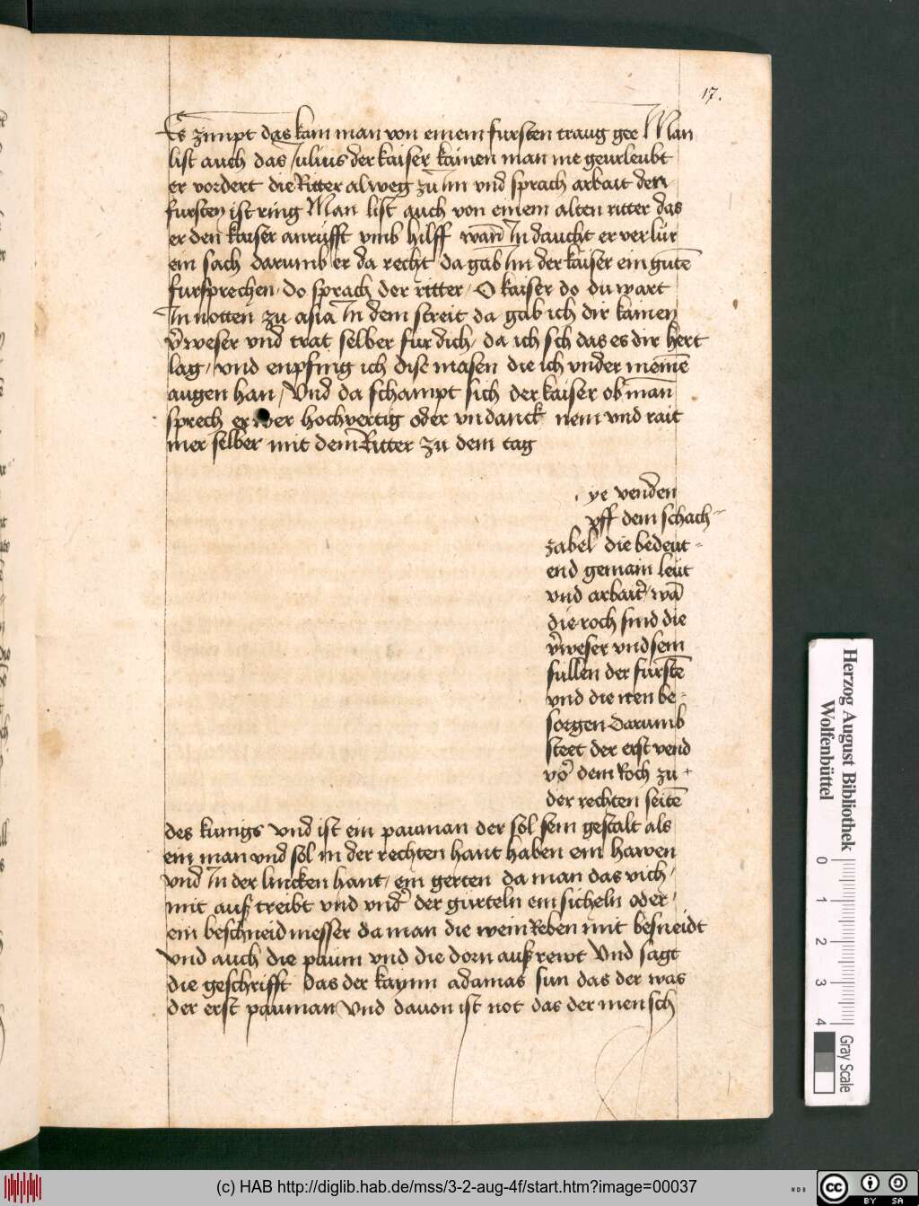 http://diglib.hab.de/mss/3-2-aug-4f/00037.jpg