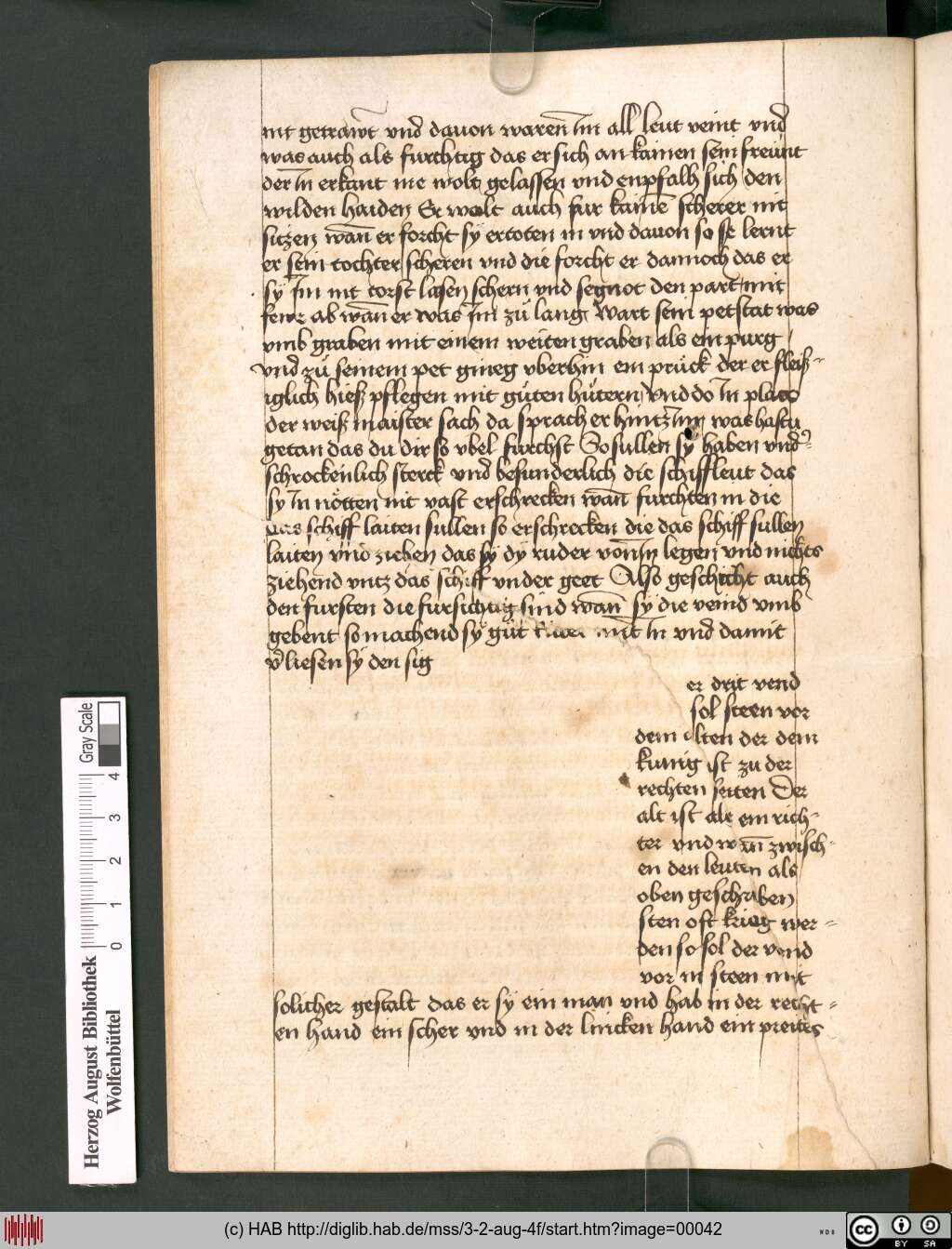 http://diglib.hab.de/mss/3-2-aug-4f/00042.jpg