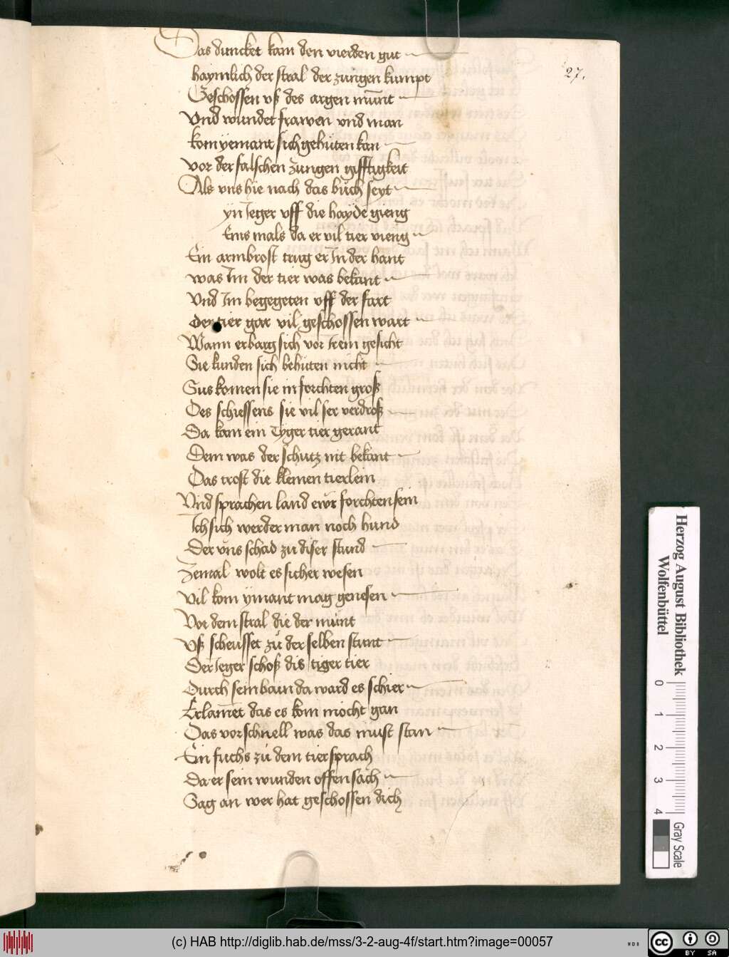 http://diglib.hab.de/mss/3-2-aug-4f/00057.jpg