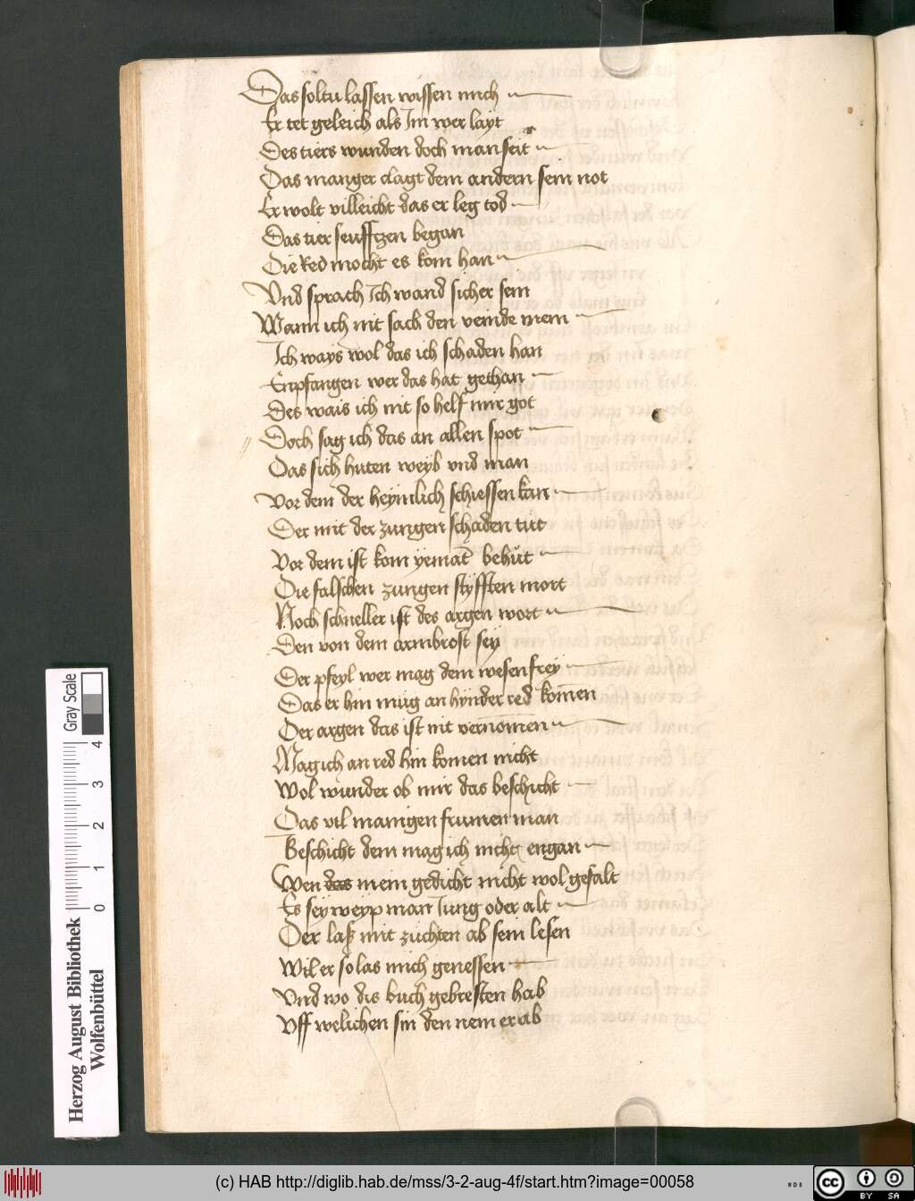 http://diglib.hab.de/mss/3-2-aug-4f/00058.jpg