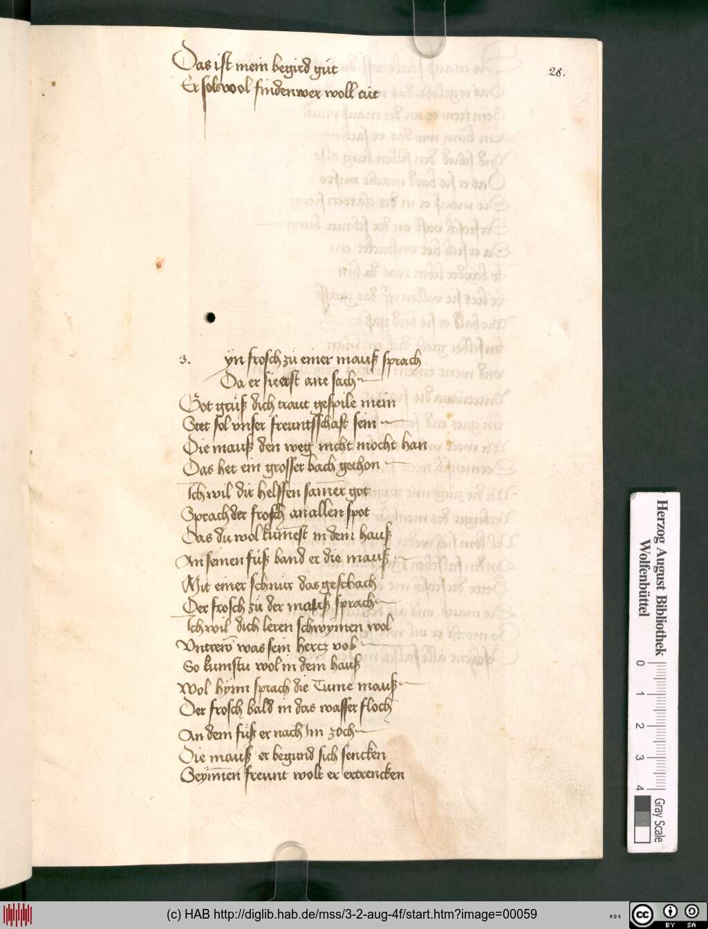 http://diglib.hab.de/mss/3-2-aug-4f/00059.jpg