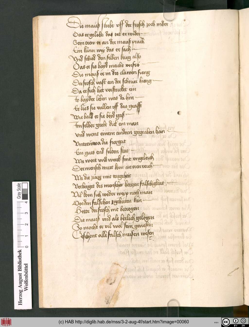 http://diglib.hab.de/mss/3-2-aug-4f/00060.jpg