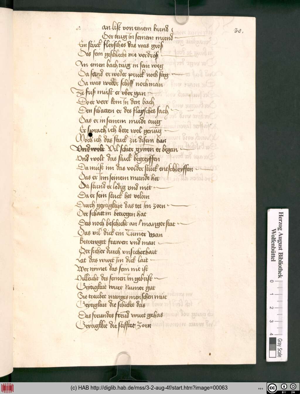 http://diglib.hab.de/mss/3-2-aug-4f/00063.jpg