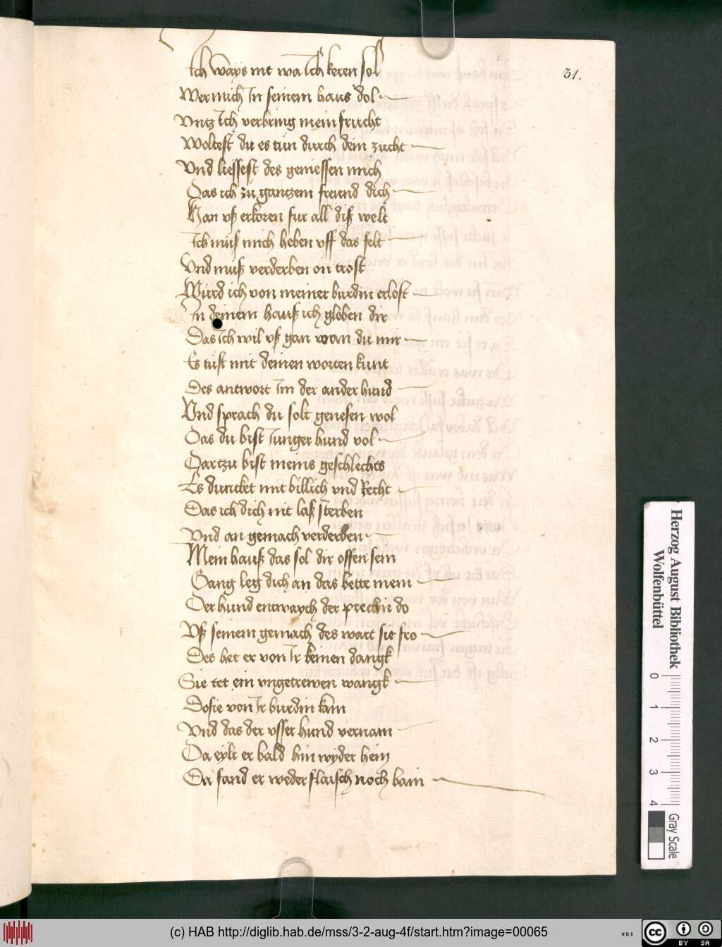 http://diglib.hab.de/mss/3-2-aug-4f/00065.jpg