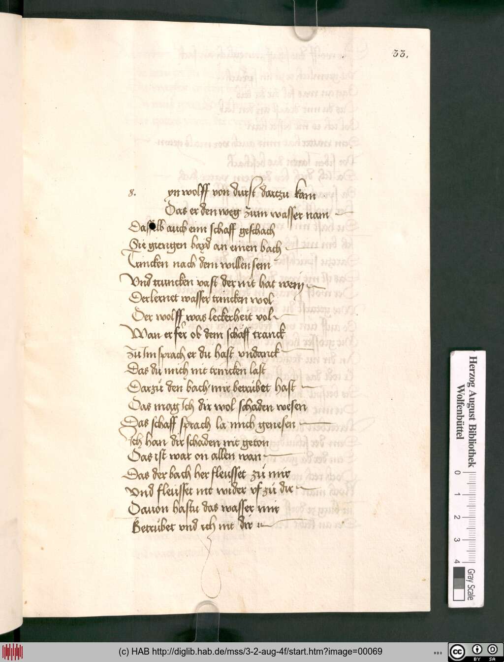 http://diglib.hab.de/mss/3-2-aug-4f/00069.jpg