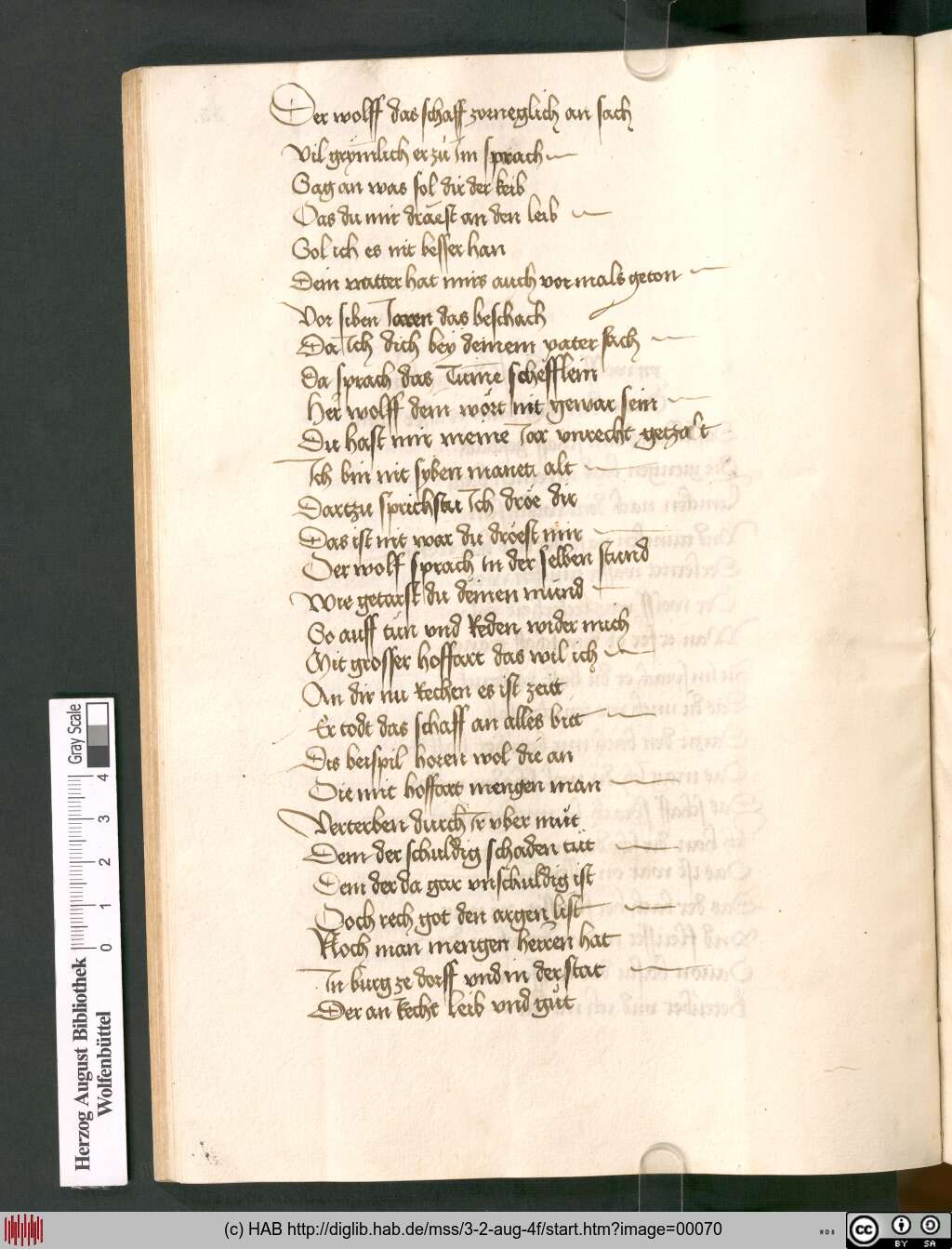 http://diglib.hab.de/mss/3-2-aug-4f/00070.jpg