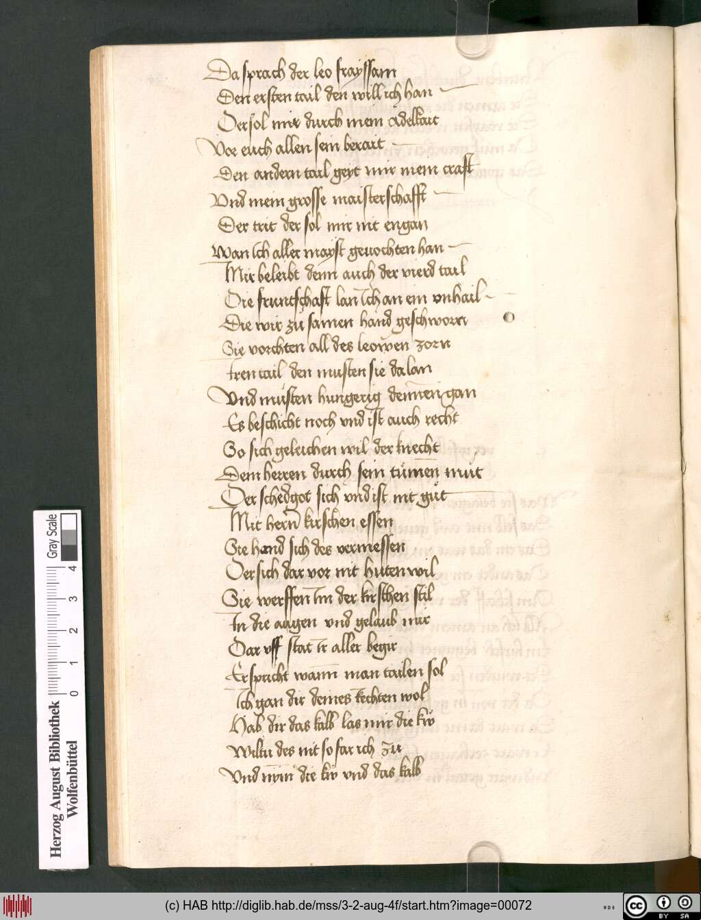 http://diglib.hab.de/mss/3-2-aug-4f/00072.jpg